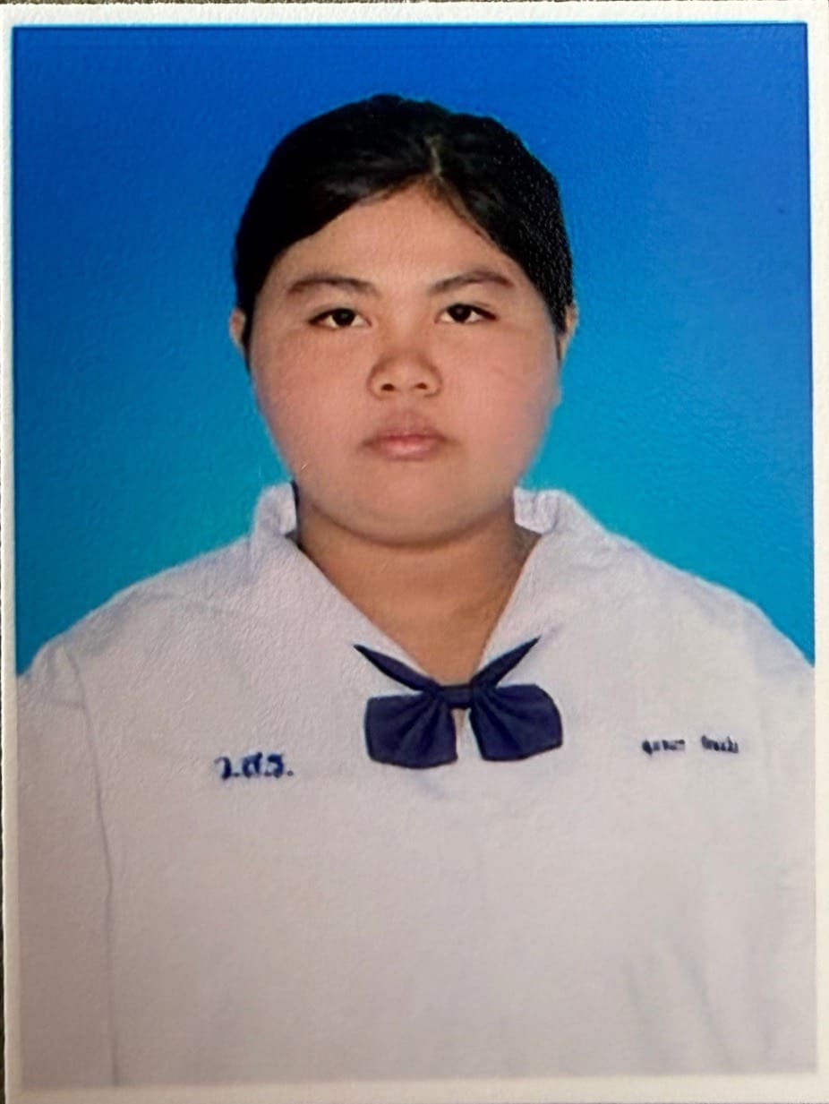 รูปนักเรียน