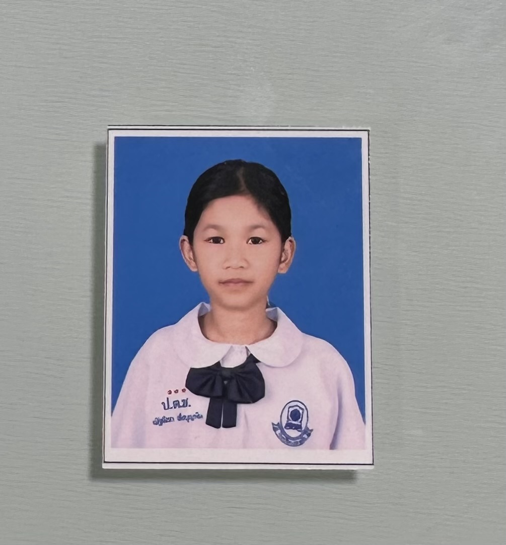 รูปนักเรียน