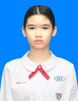 รูปนักเรียน