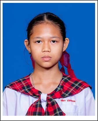 รูปนักเรียน