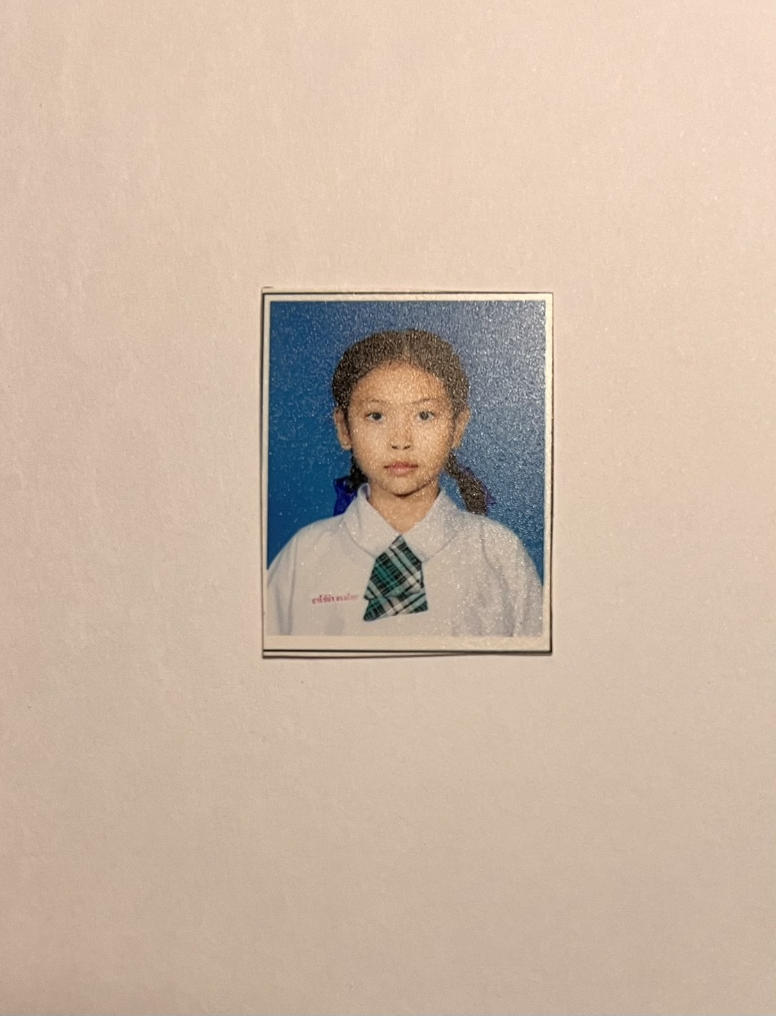 รูปนักเรียน