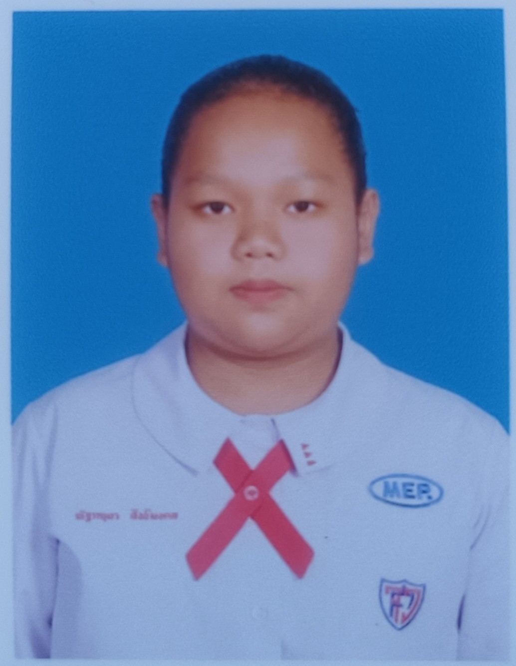 รูปนักเรียน