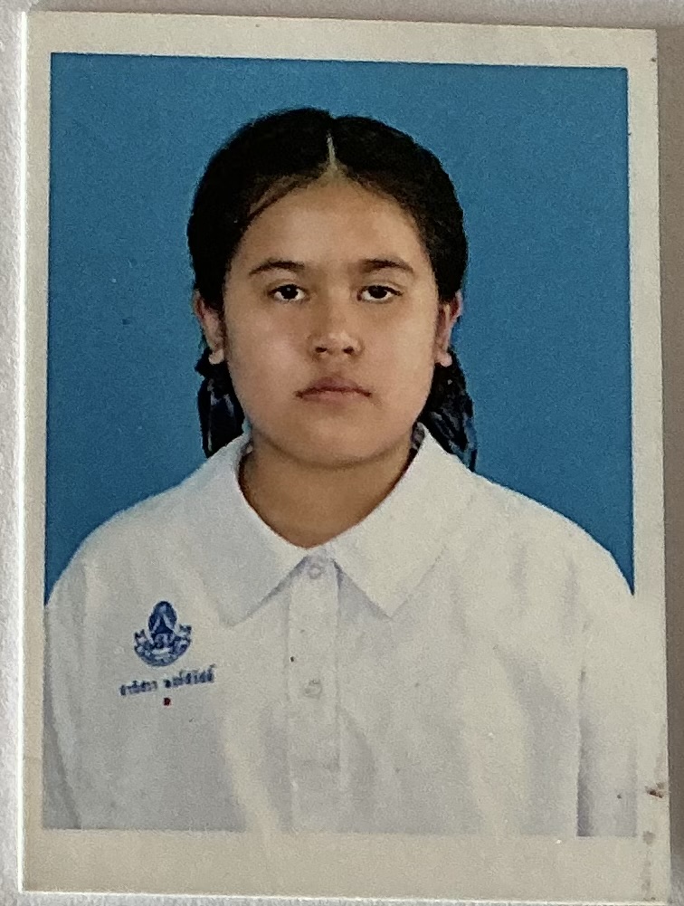 รูปนักเรียน