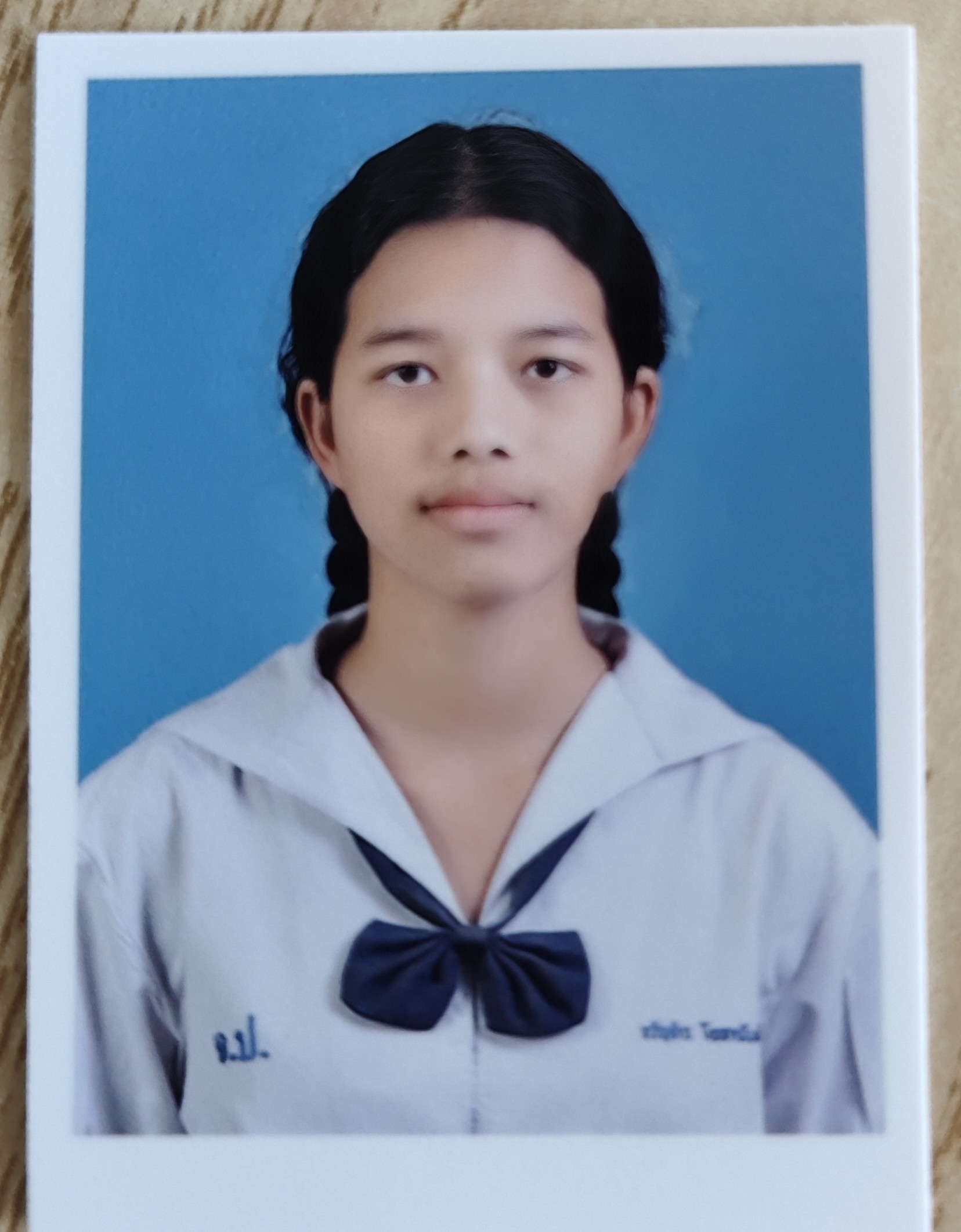 รูปนักเรียน