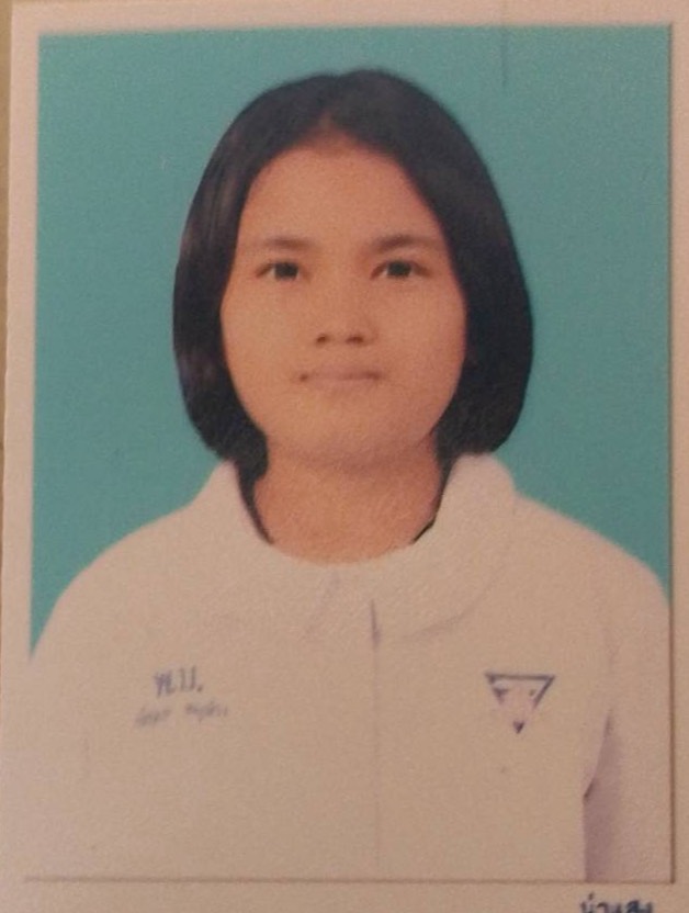 รูปนักเรียน