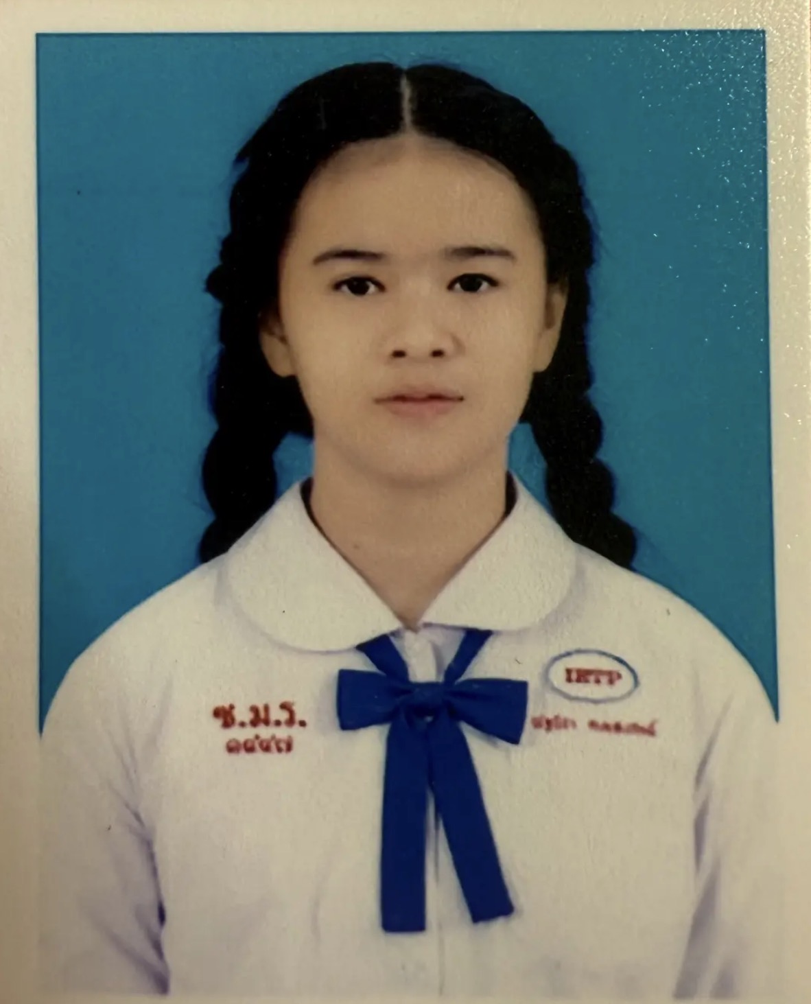 รูปนักเรียน