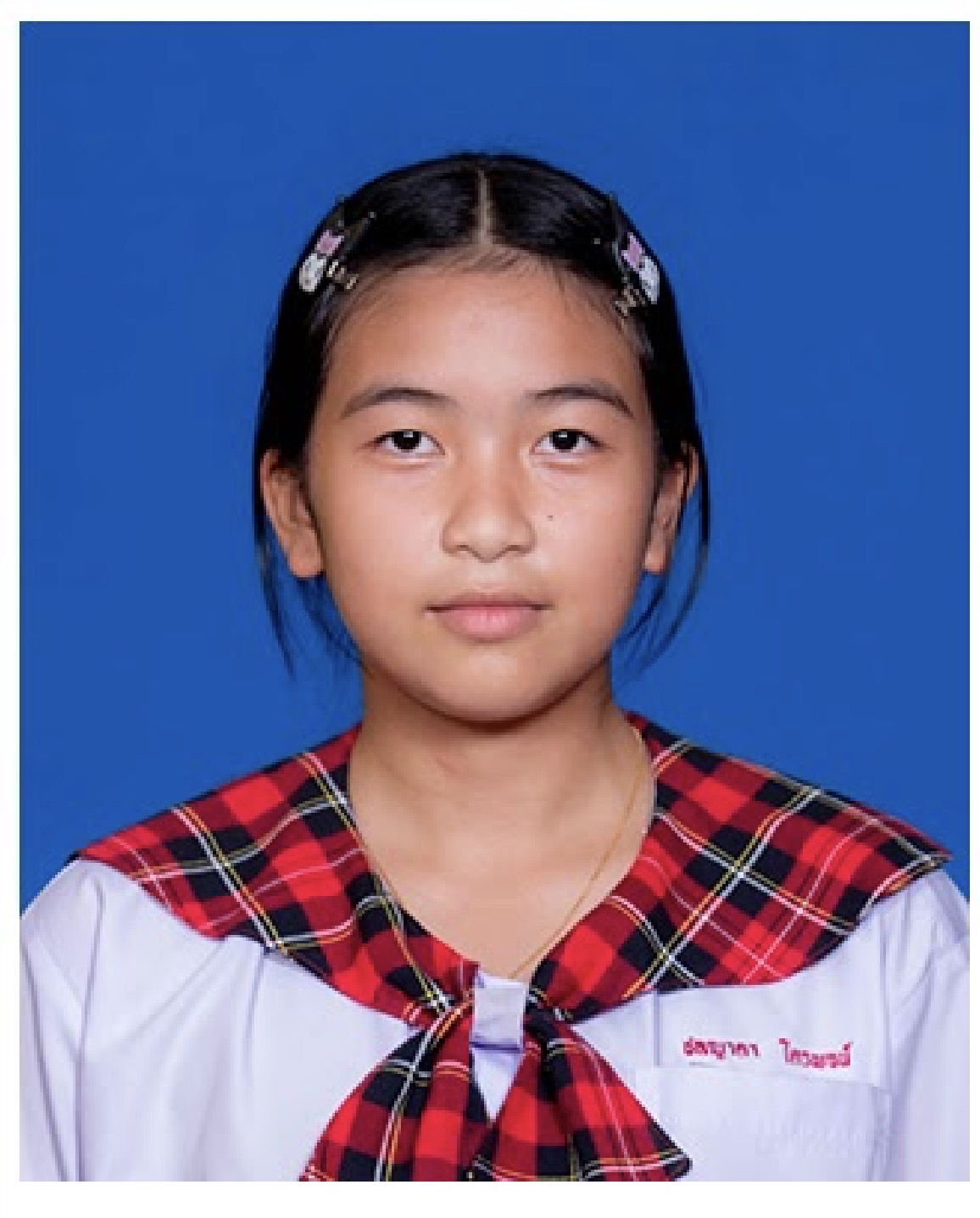 รูปนักเรียน