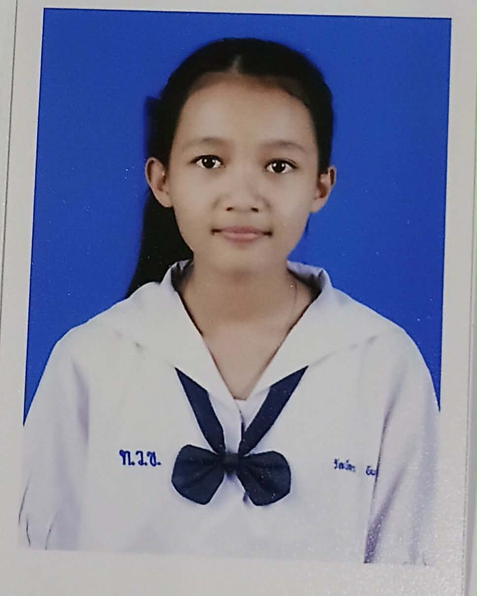 รูปนักเรียน