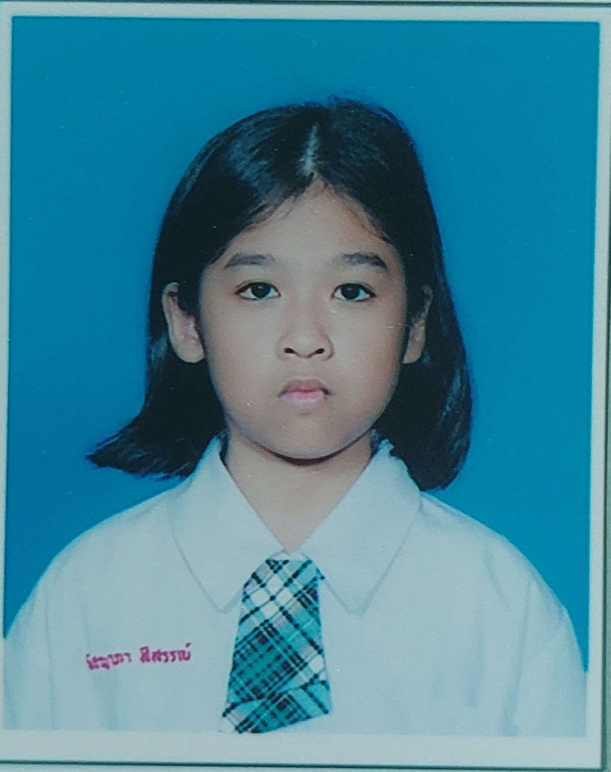 รูปนักเรียน