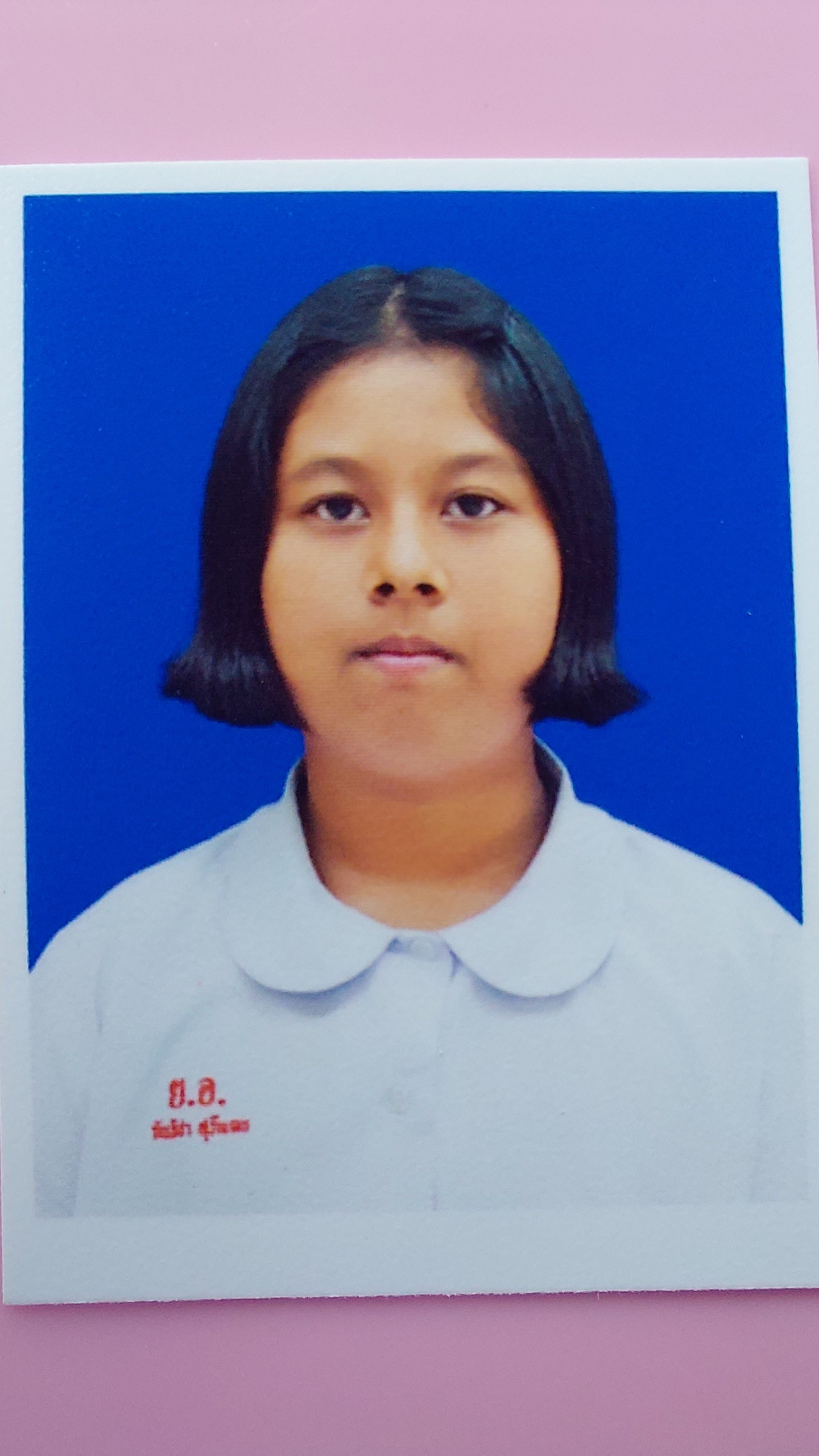 รูปนักเรียน