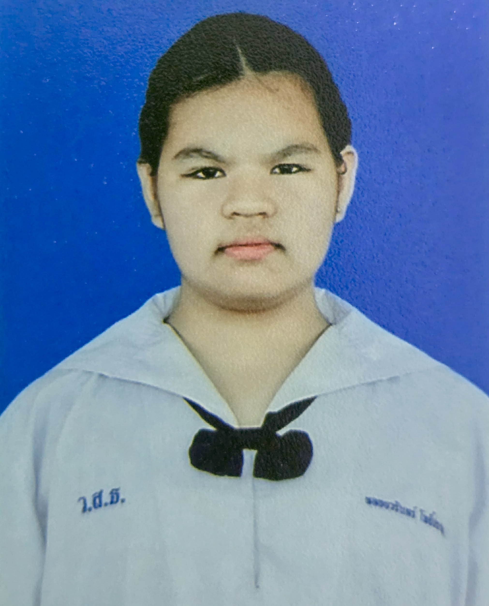 รูปนักเรียน