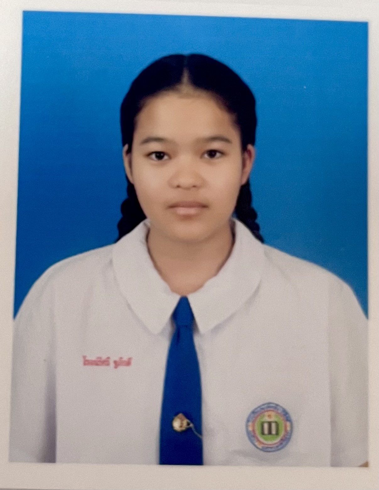 รูปนักเรียน