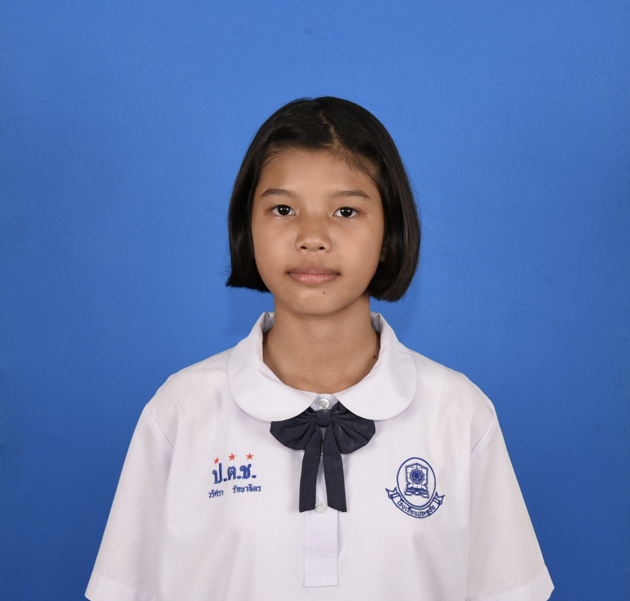 รูปนักเรียน