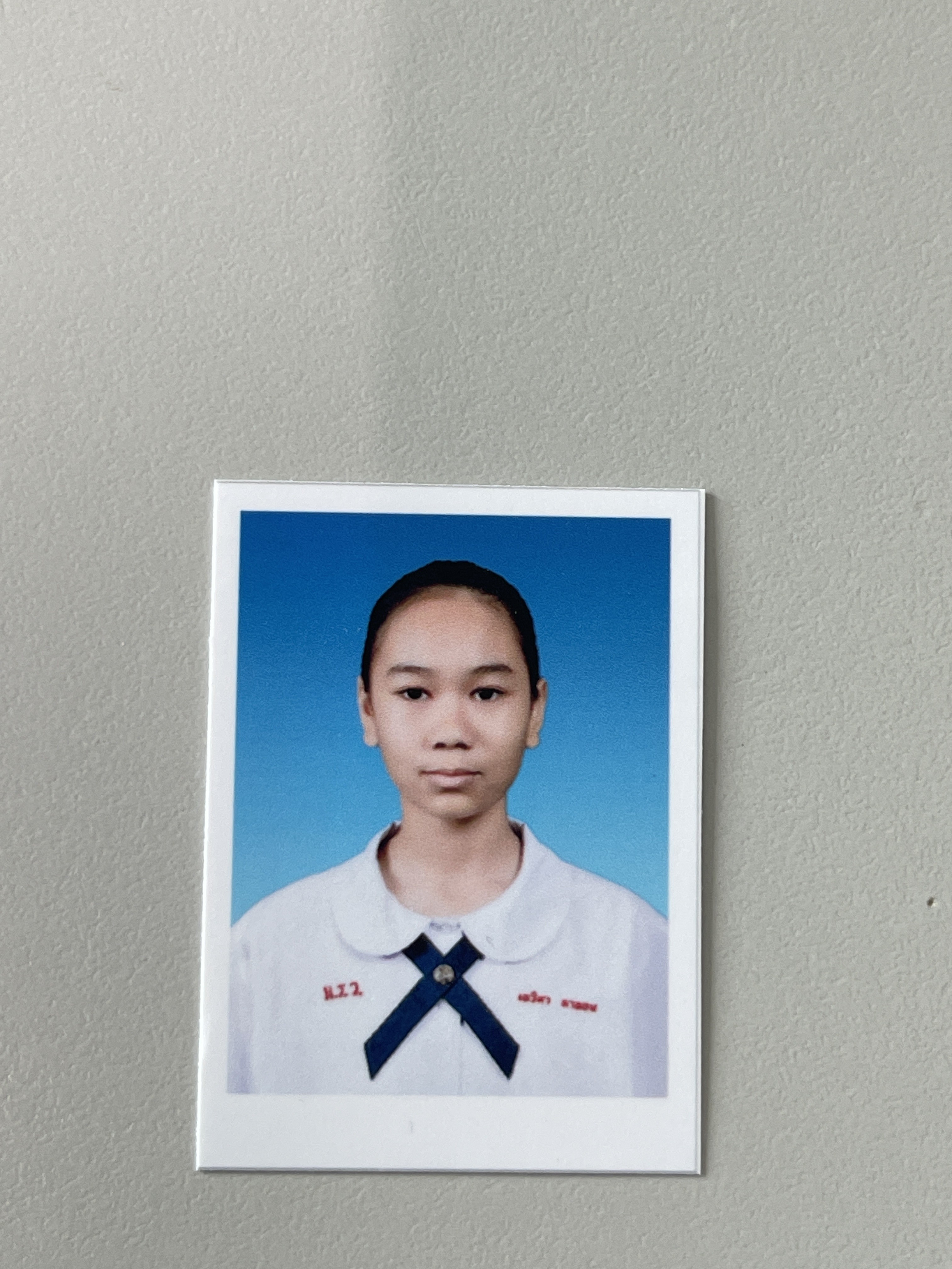 รูปนักเรียน