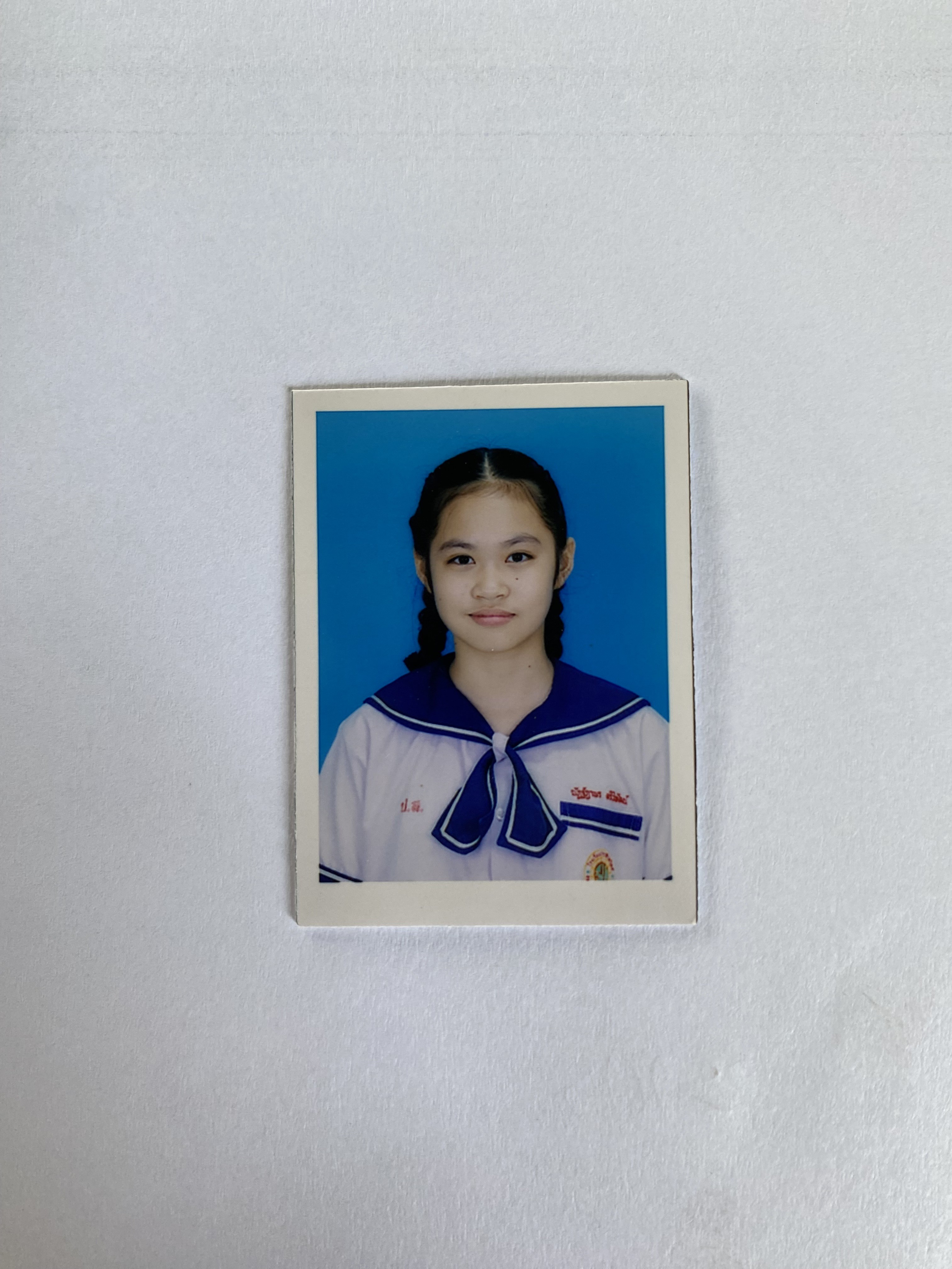 รูปนักเรียน