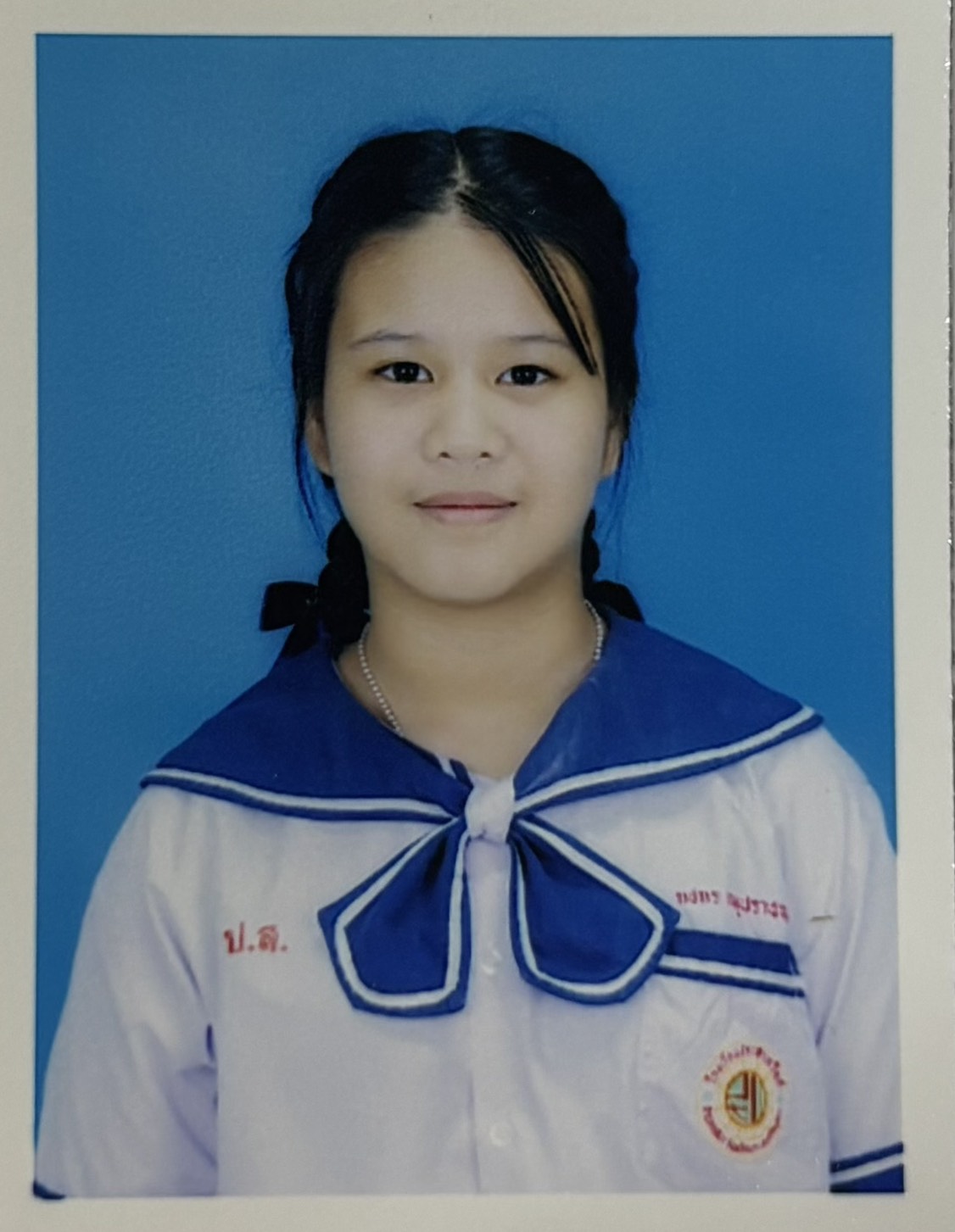 รูปนักเรียน