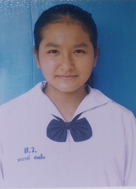 รูปนักเรียน