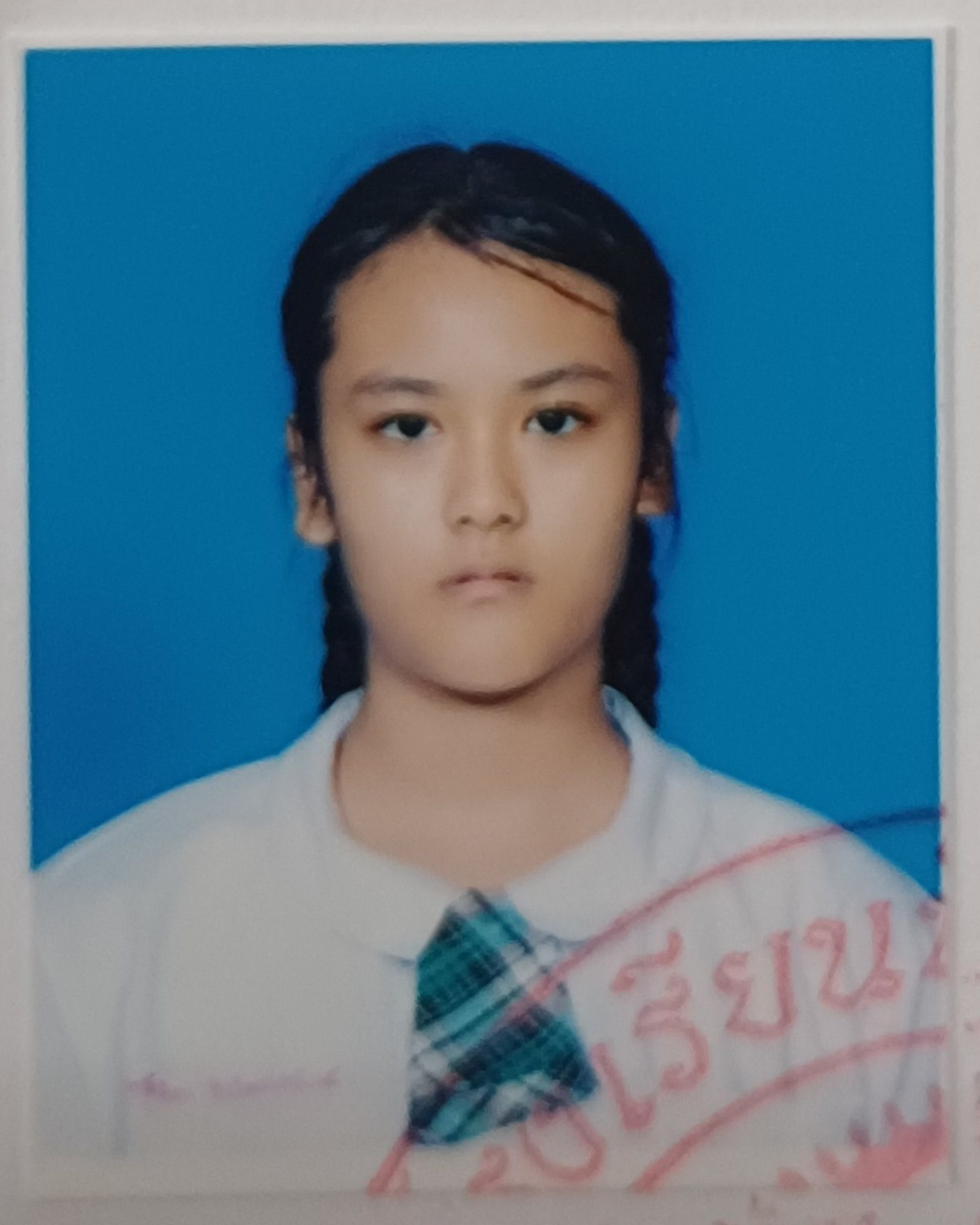 รูปนักเรียน