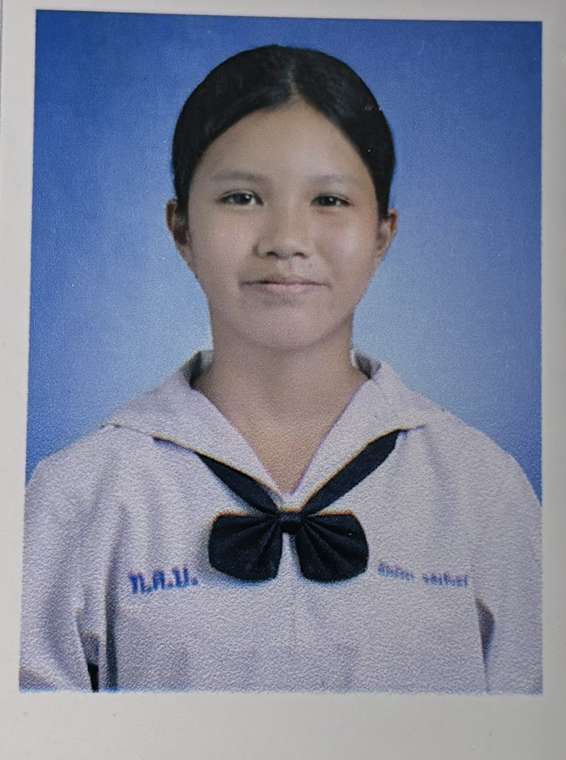 รูปนักเรียน