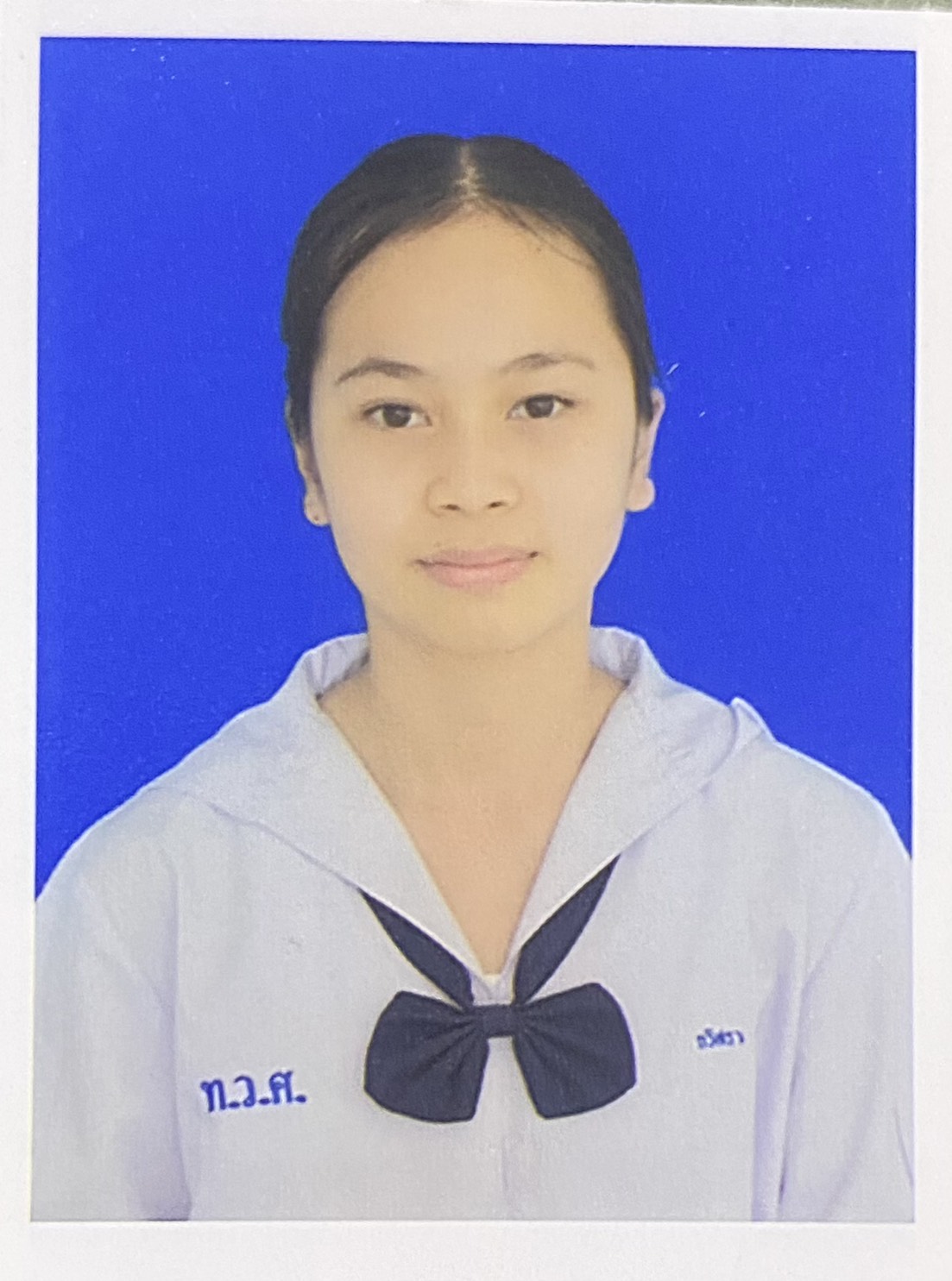 รูปนักเรียน