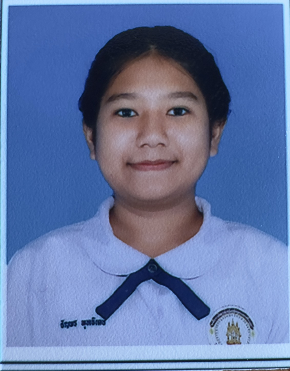 รูปนักเรียน