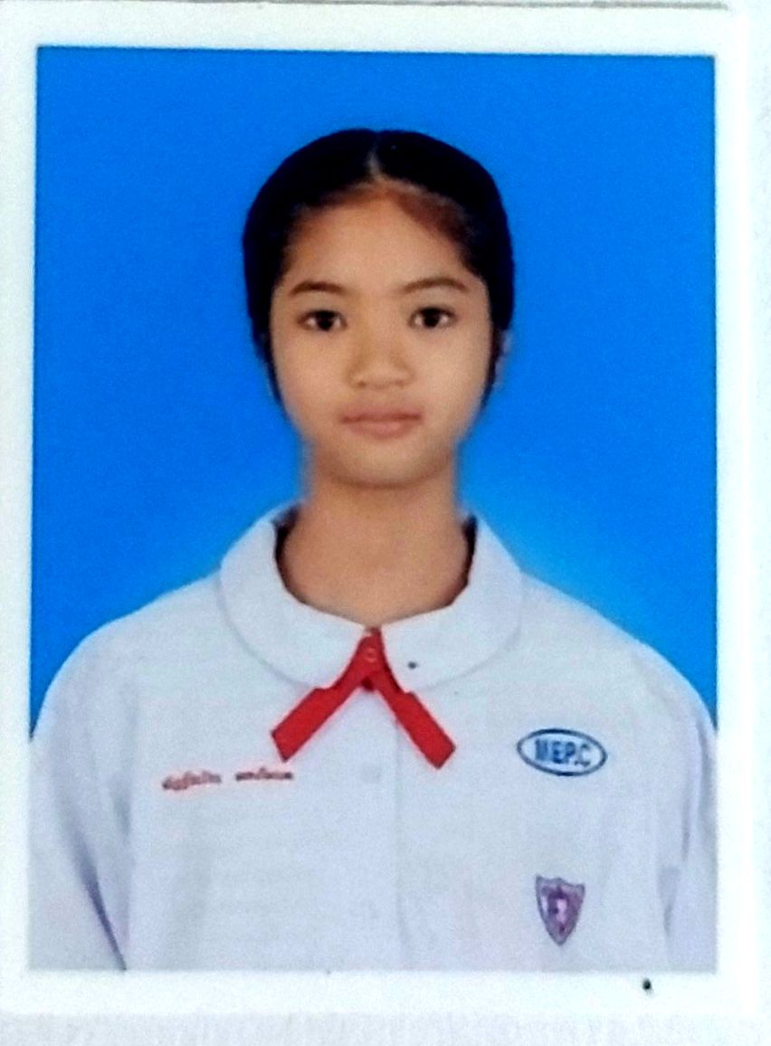 รูปนักเรียน