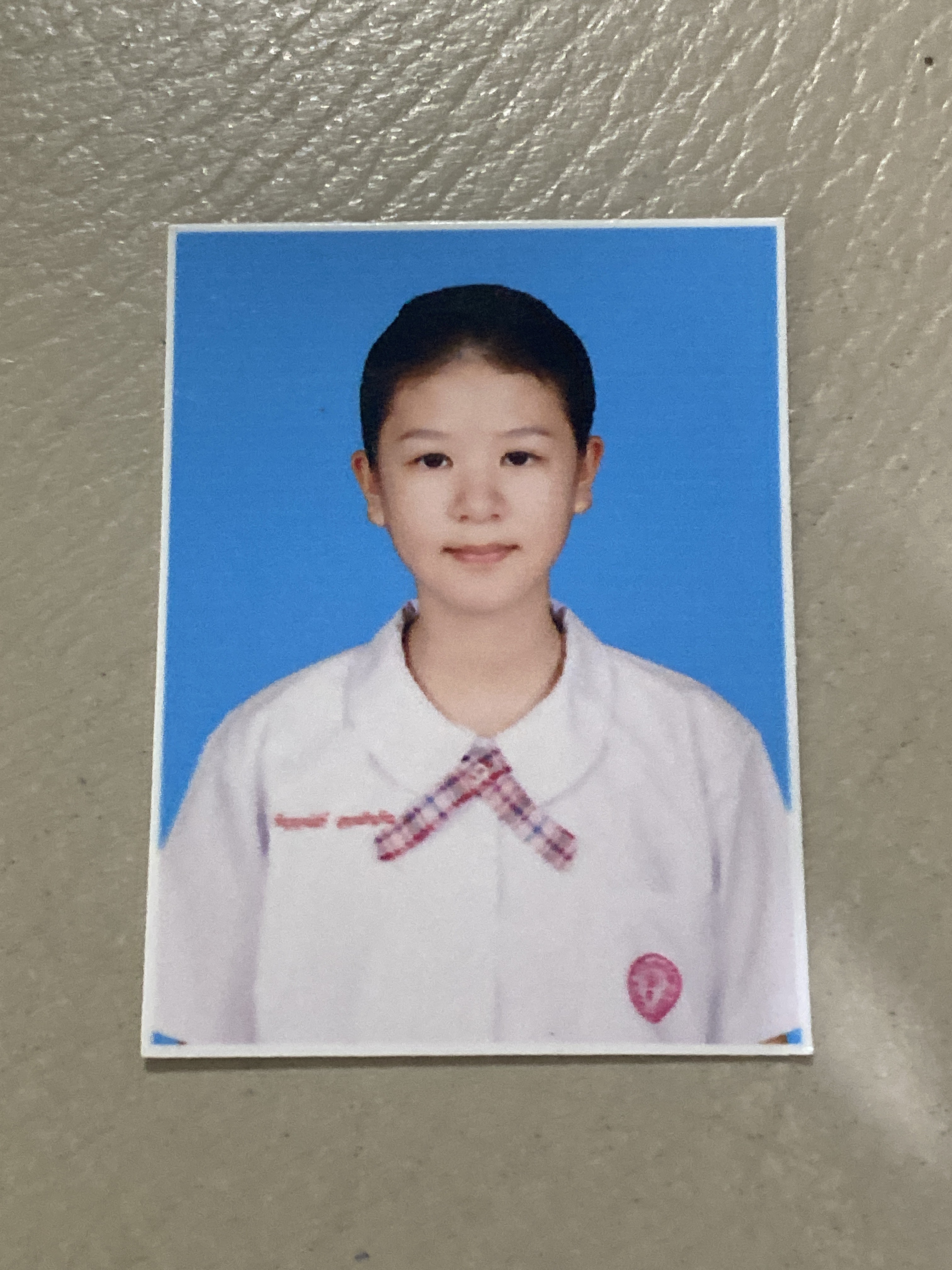 รูปนักเรียน