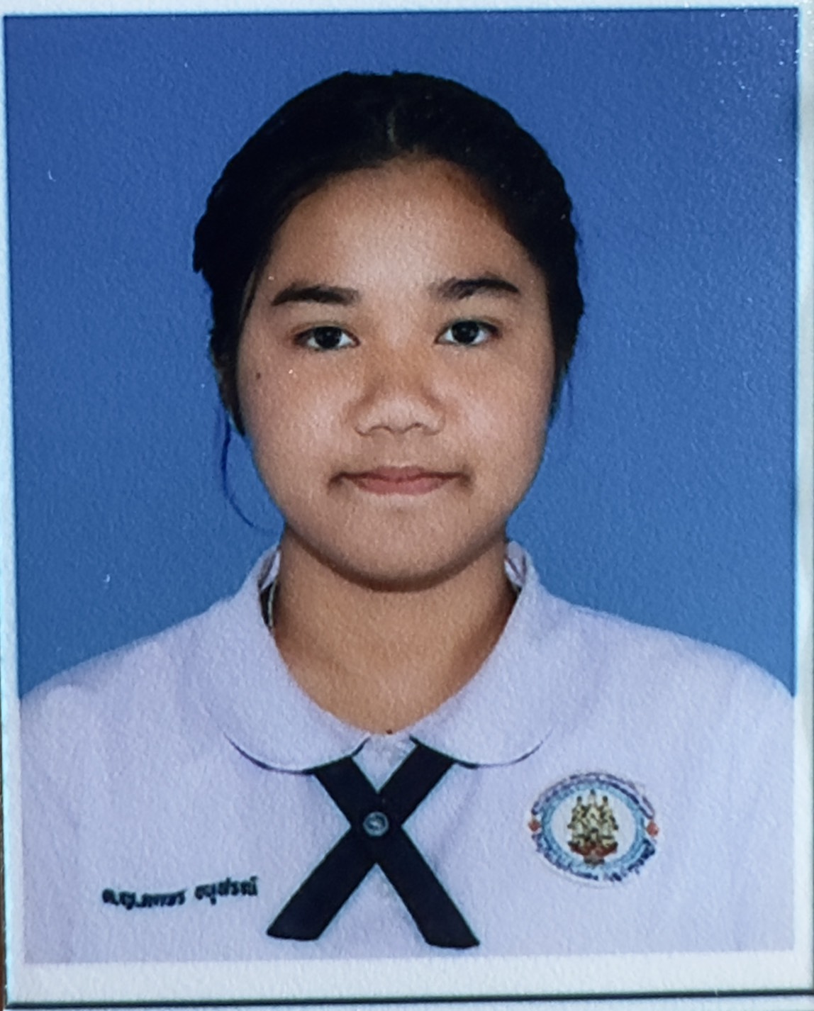 รูปนักเรียน