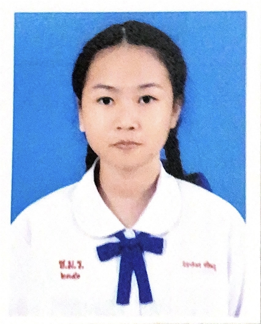 รูปนักเรียน