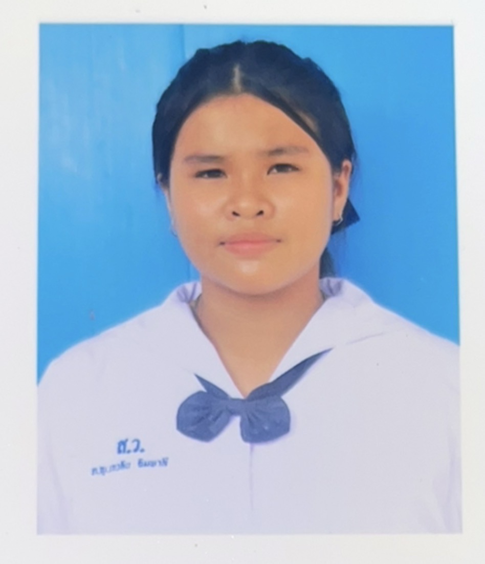 รูปนักเรียน