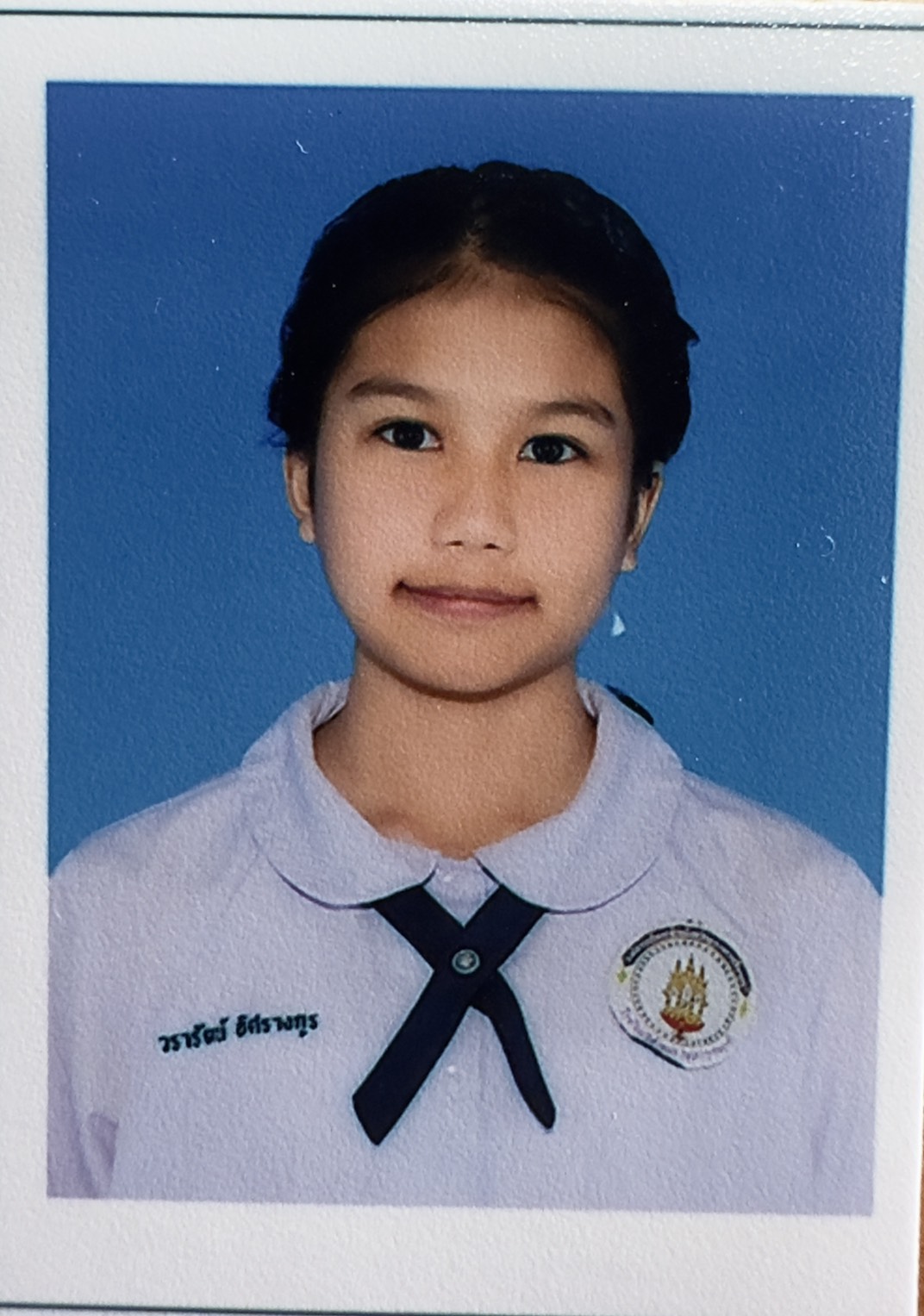 รูปนักเรียน