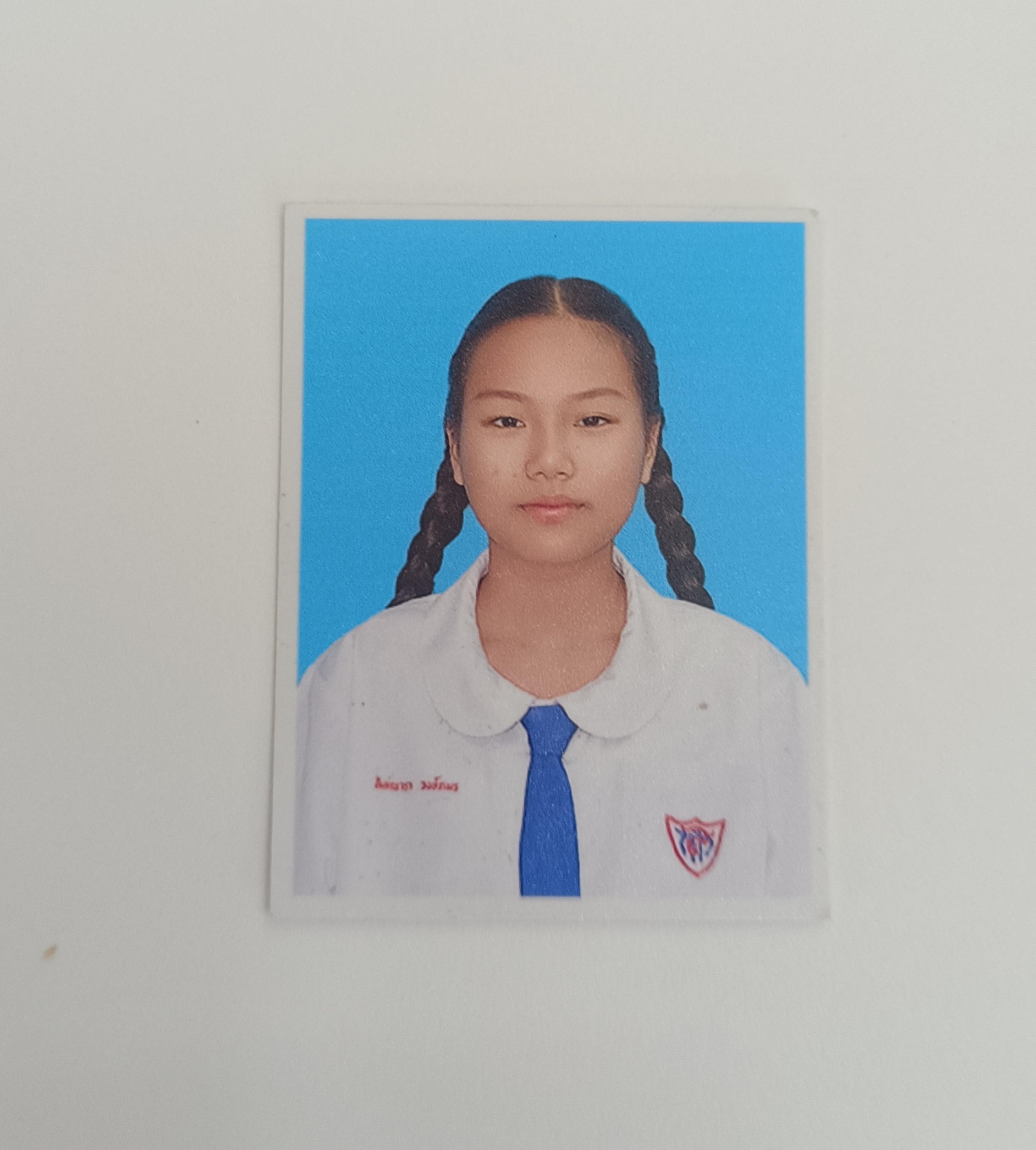 รูปนักเรียน