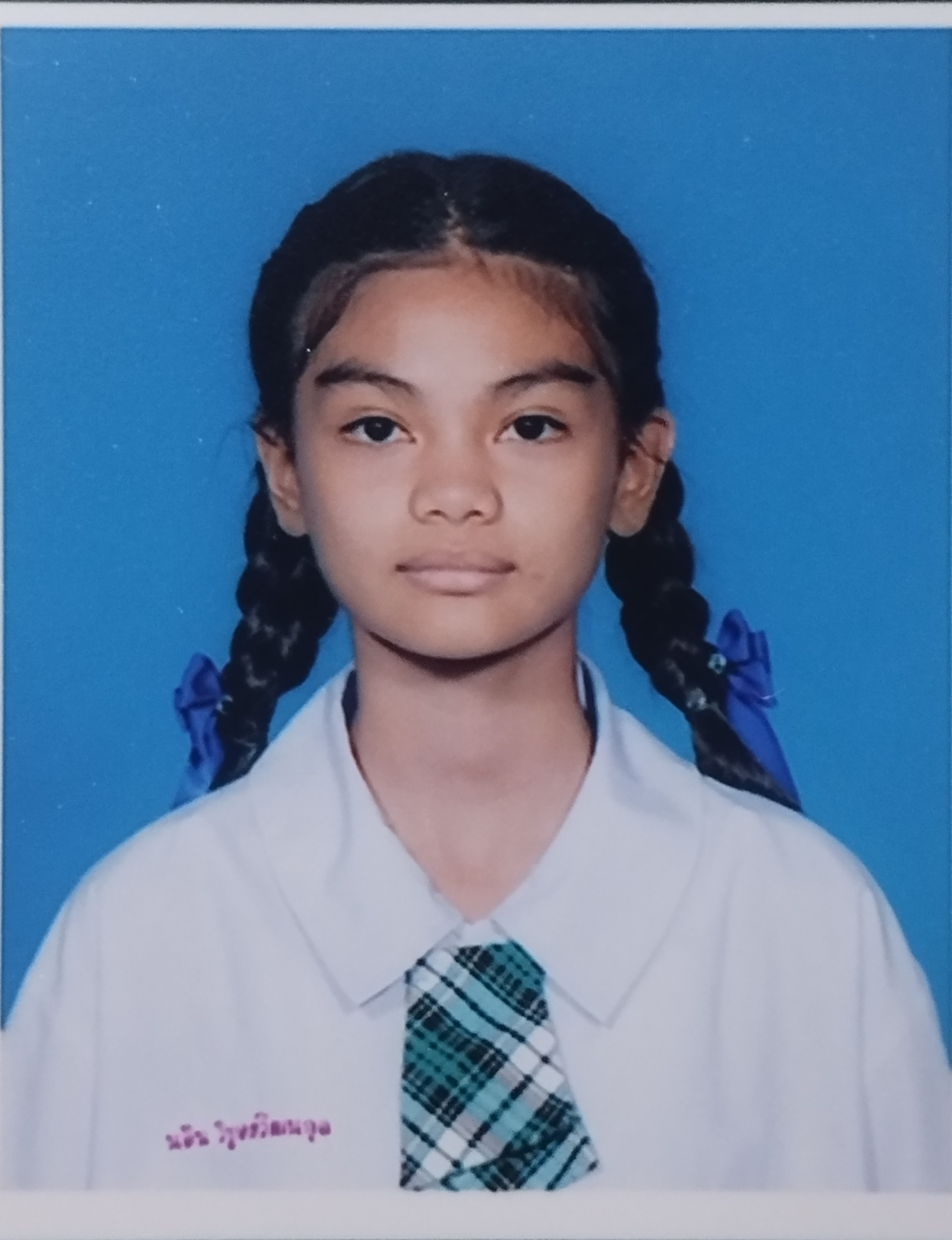 รูปนักเรียน