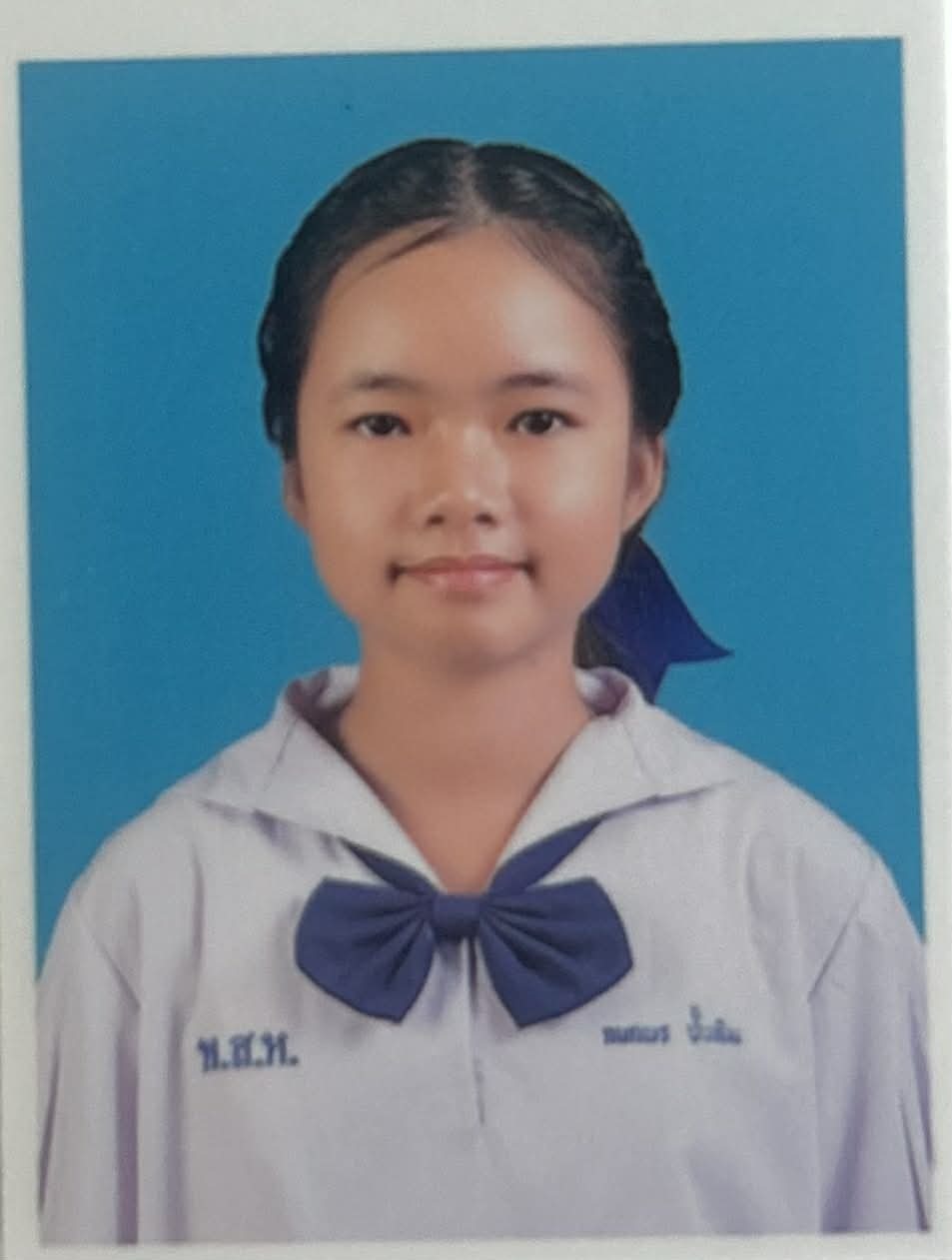 รูปนักเรียน