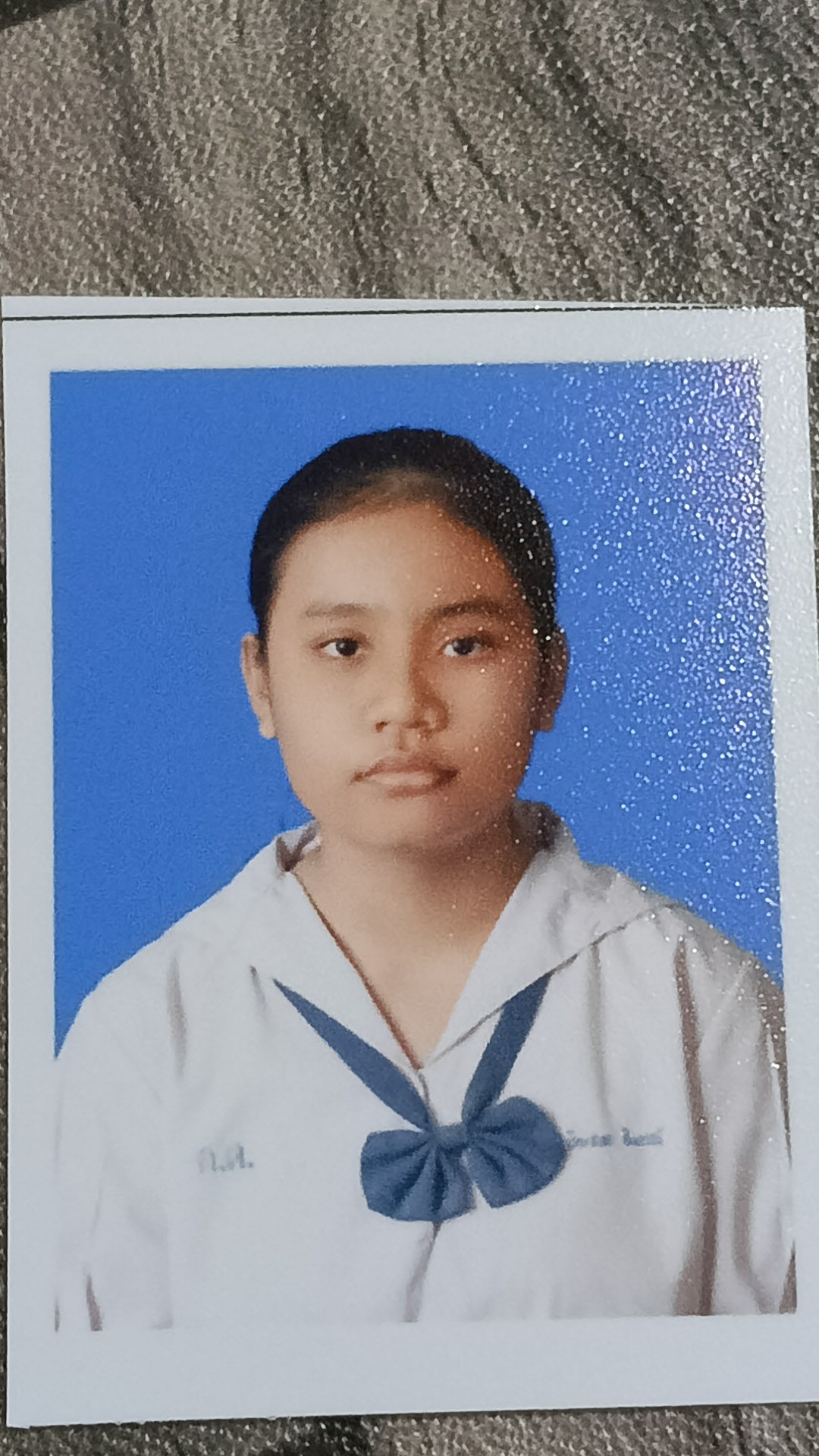 รูปนักเรียน