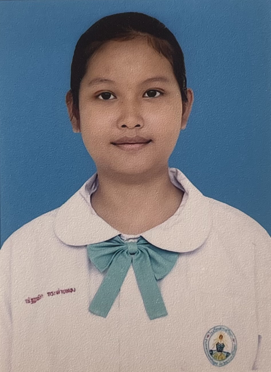 รูปนักเรียน