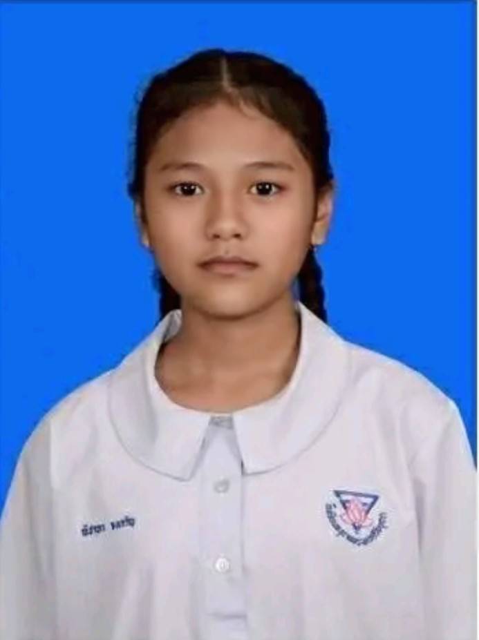 รูปนักเรียน