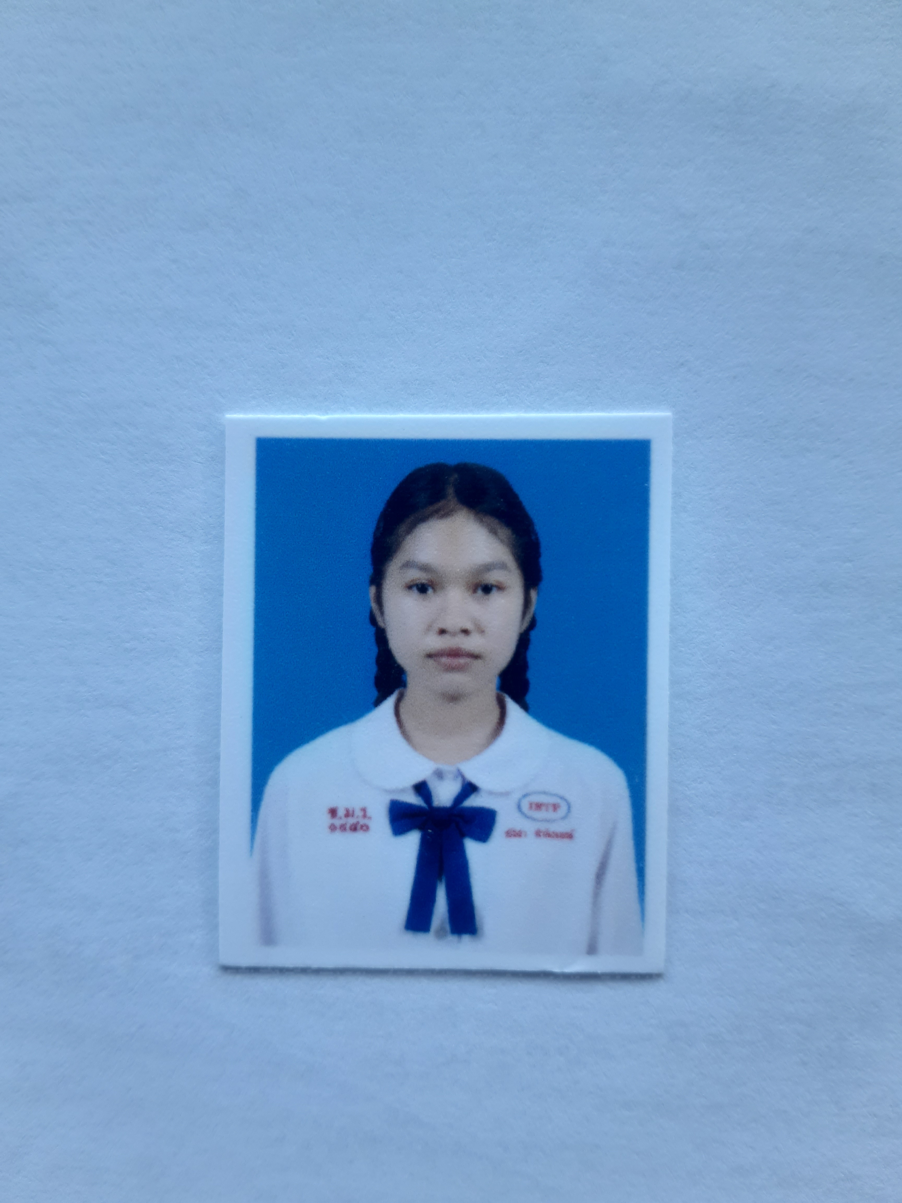 รูปนักเรียน