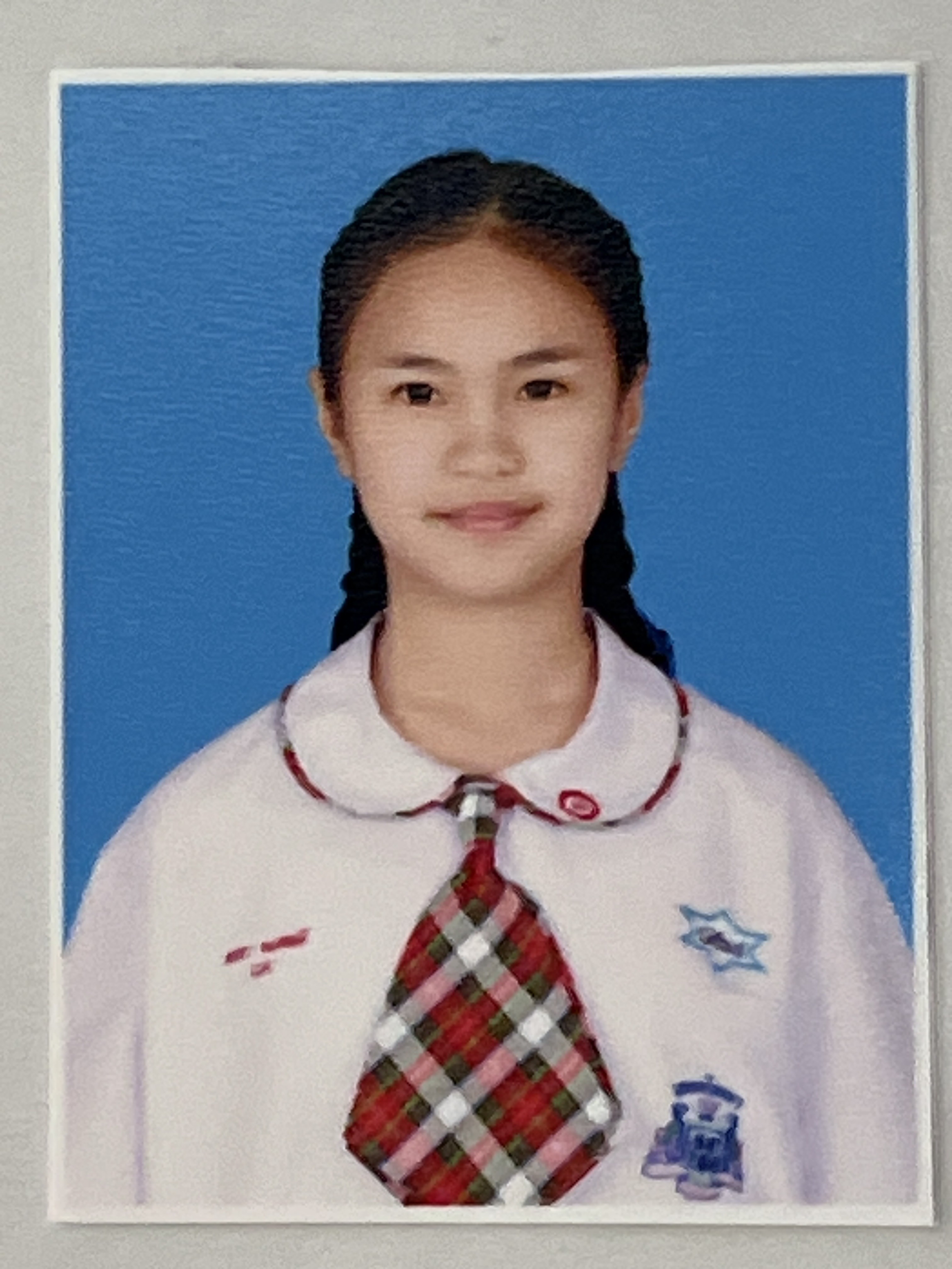 รูปนักเรียน