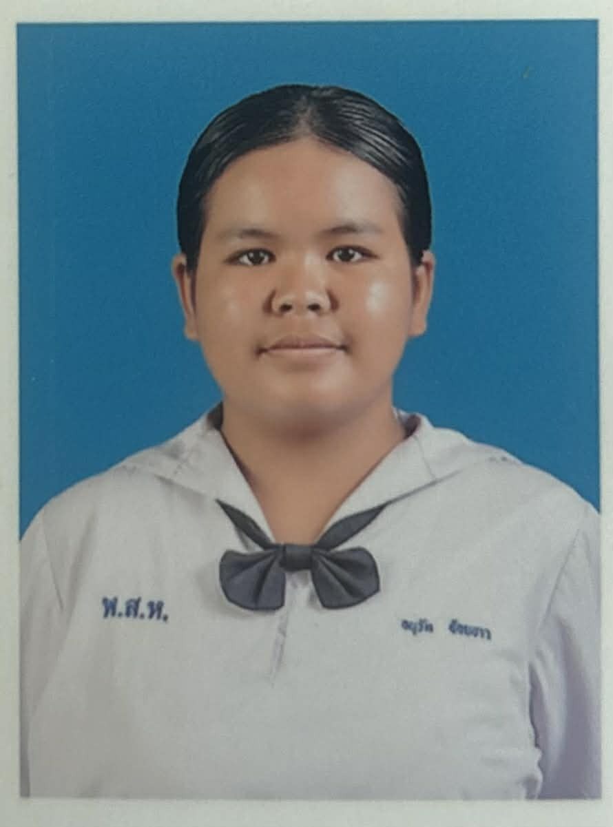 รูปนักเรียน