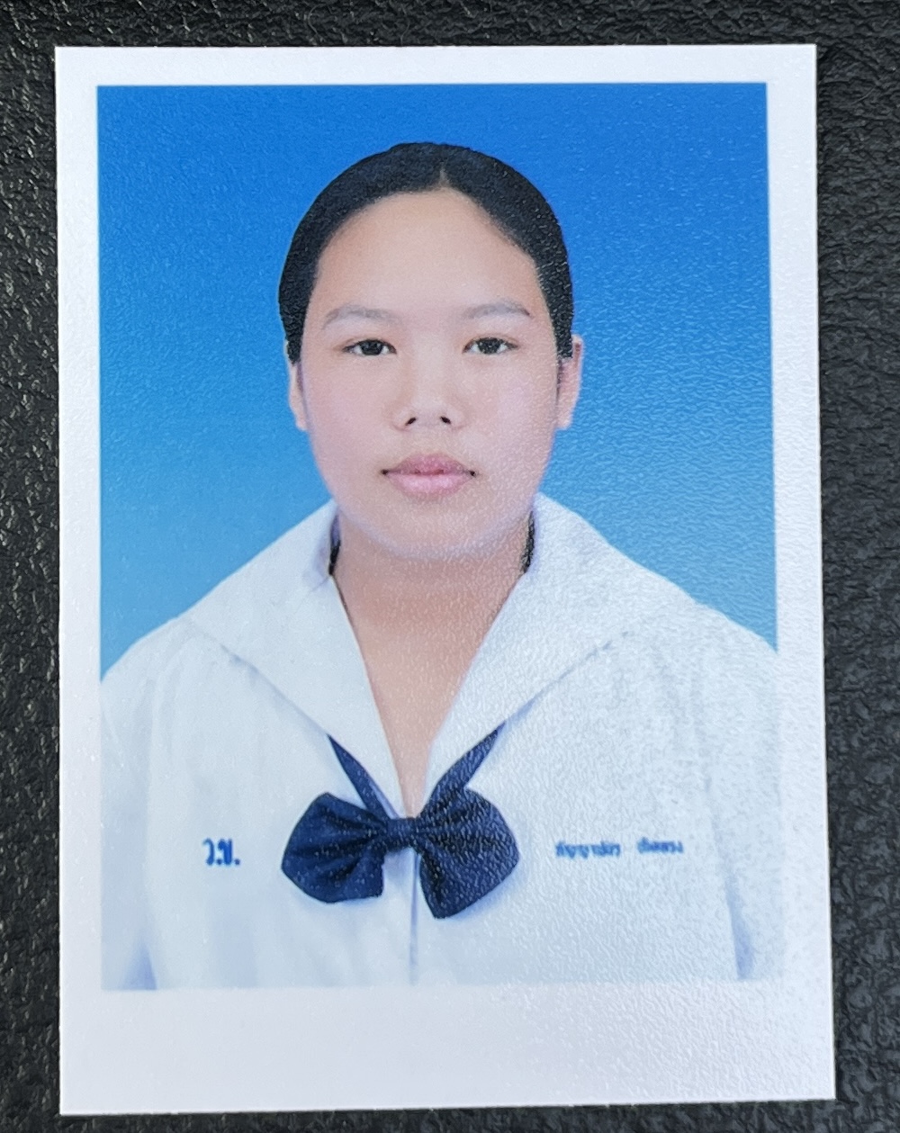 รูปนักเรียน