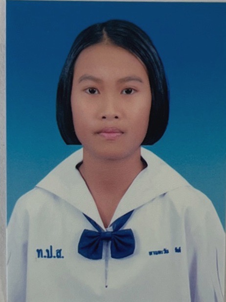 รูปนักเรียน