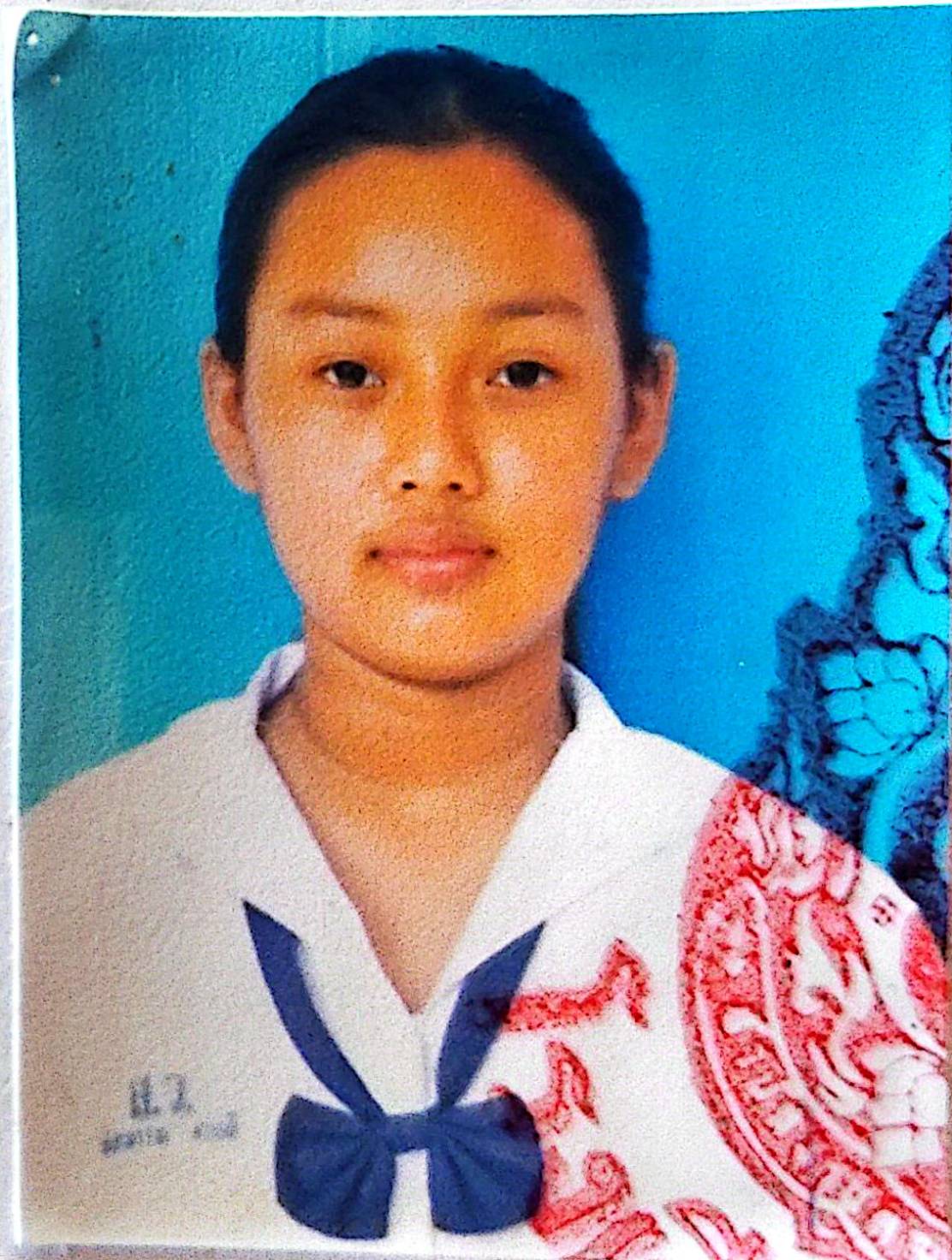 รูปนักเรียน