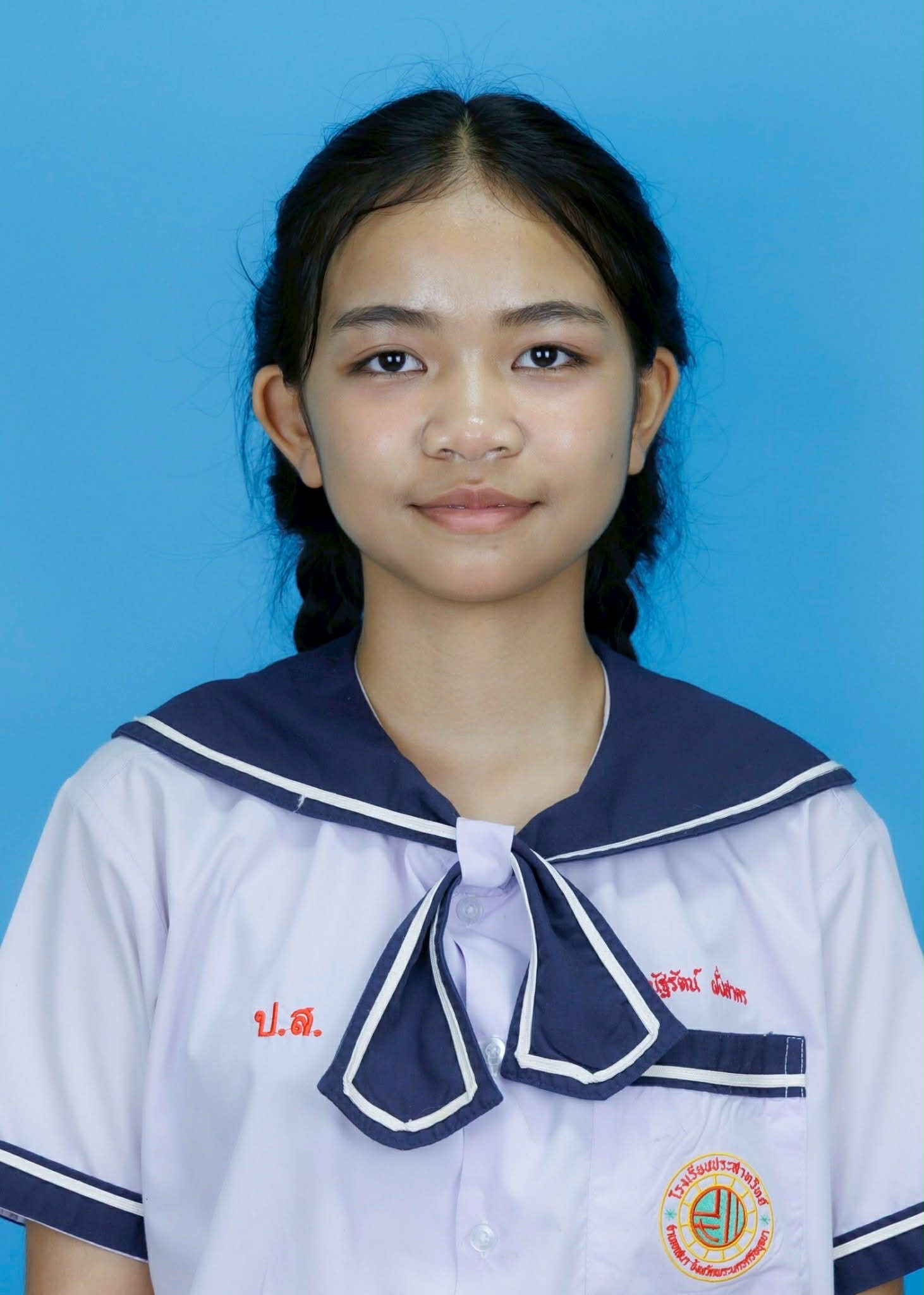 รูปนักเรียน