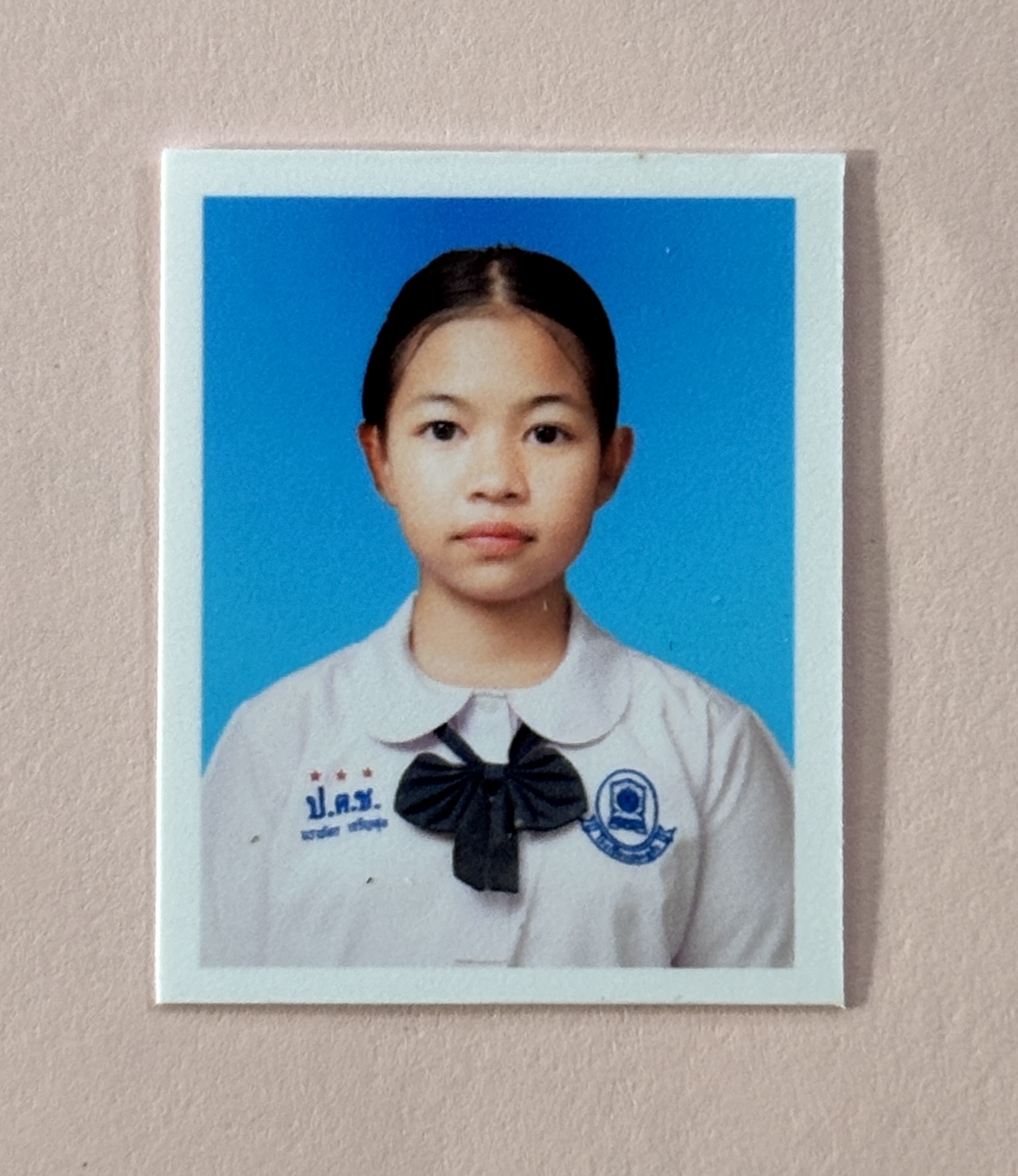 รูปนักเรียน