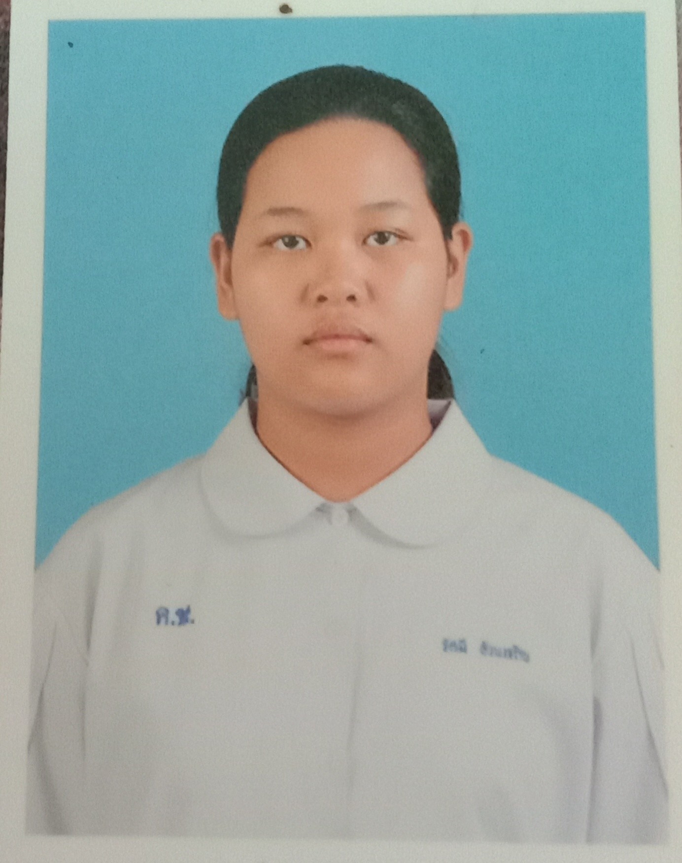 รูปนักเรียน