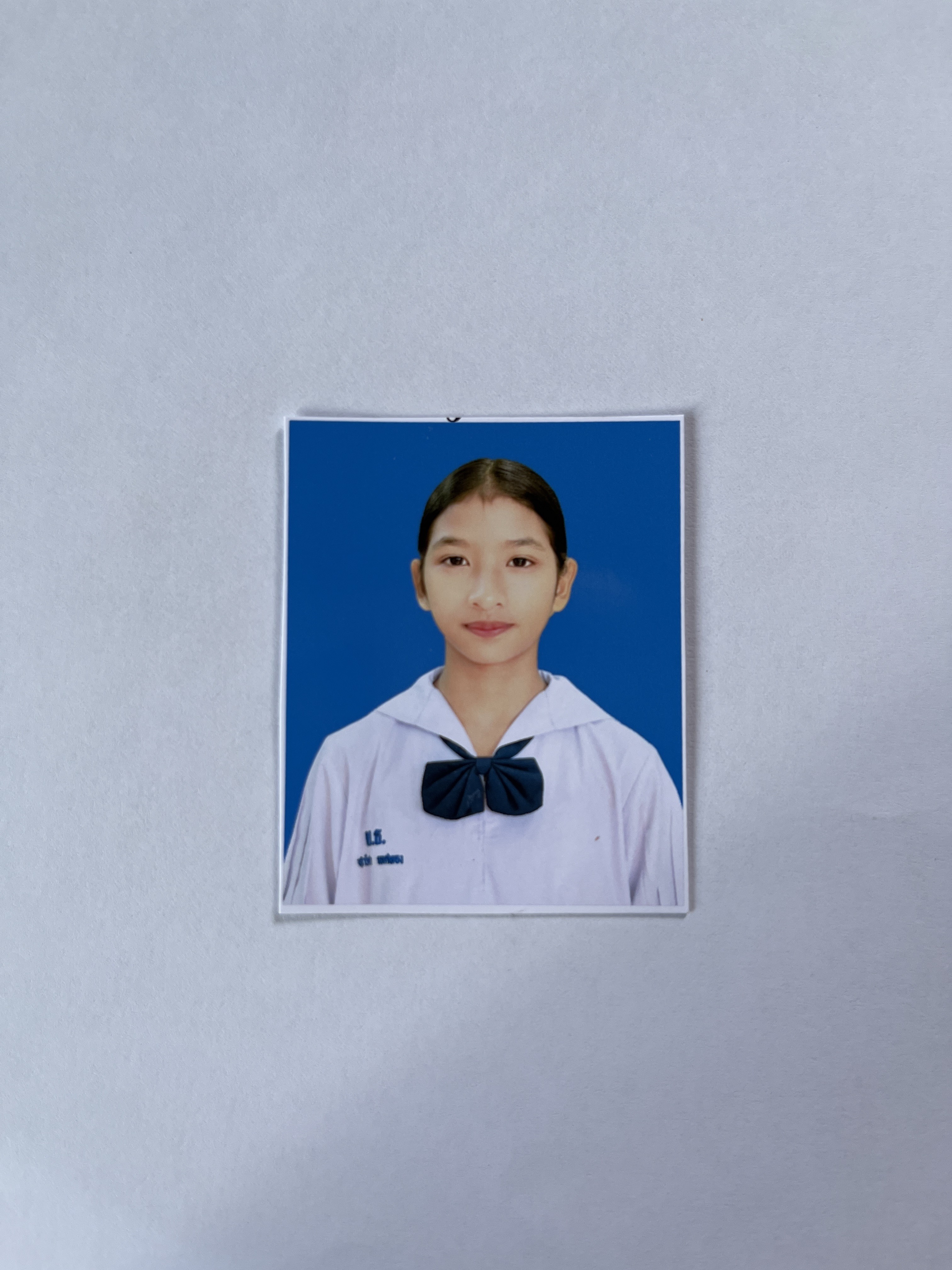 รูปนักเรียน