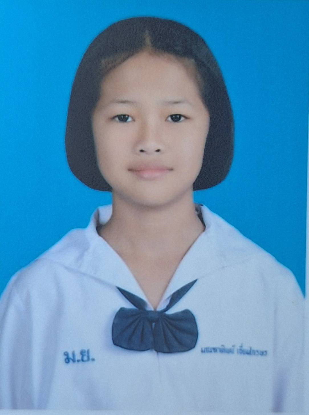 รูปนักเรียน