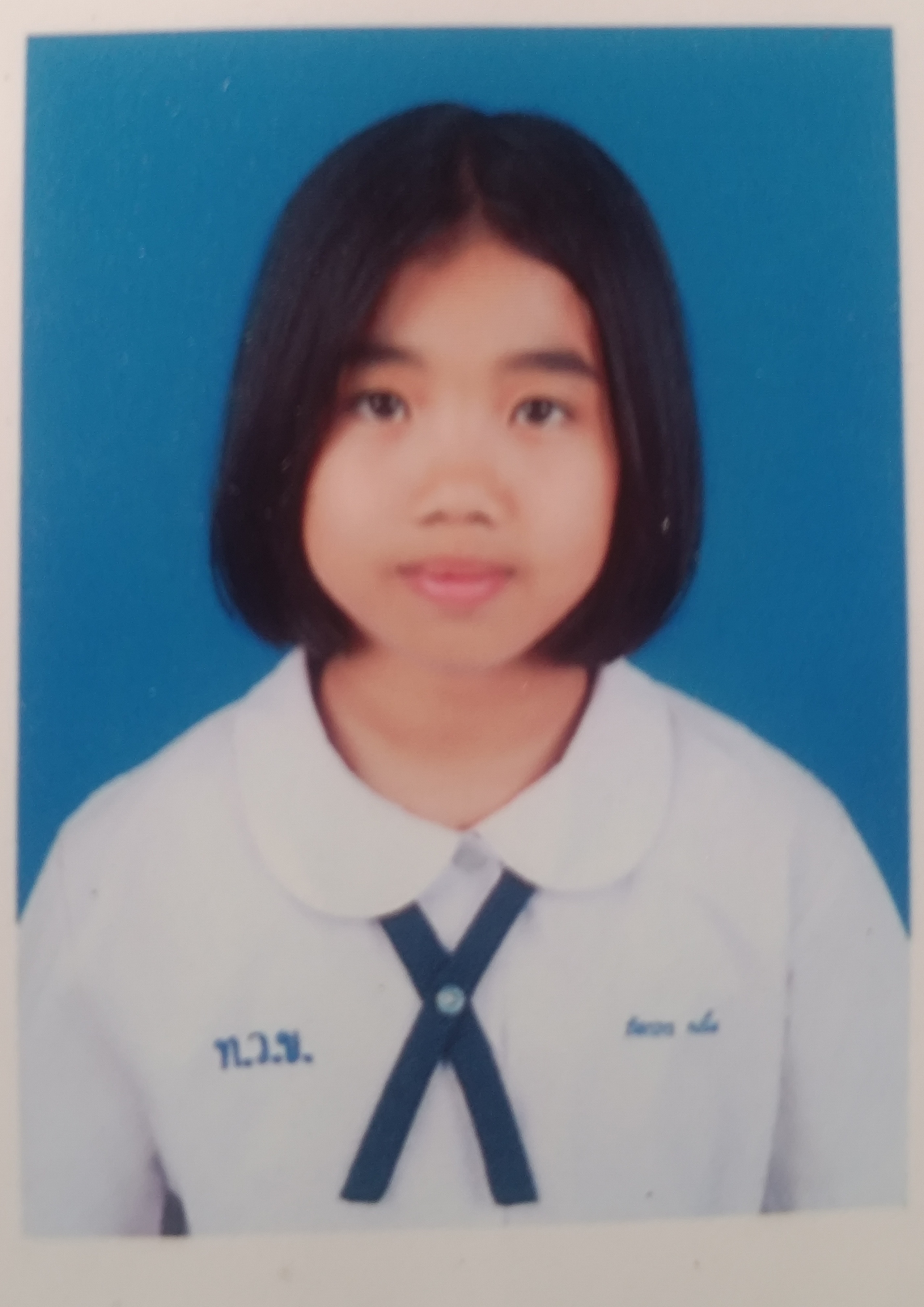 รูปนักเรียน