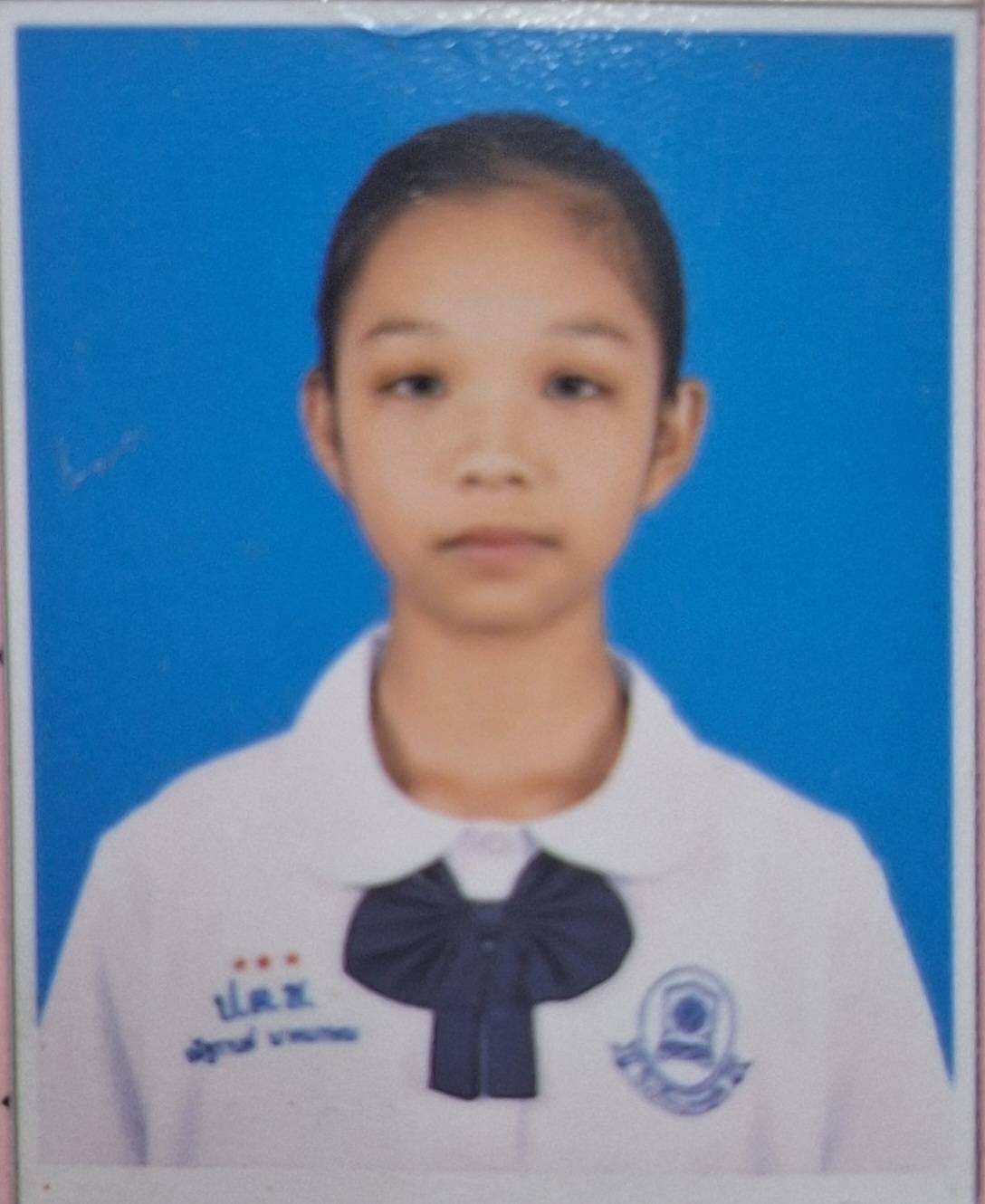 รูปนักเรียน